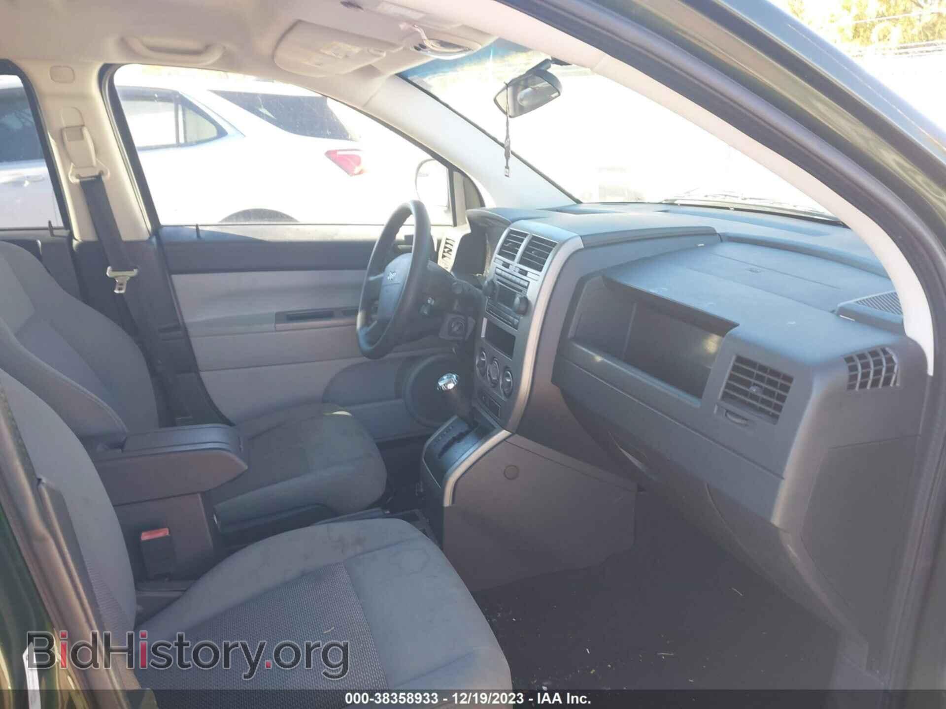 2007 JEEP COMPASS - VIN: 1J8FF47WX7D137775 - Фото 5