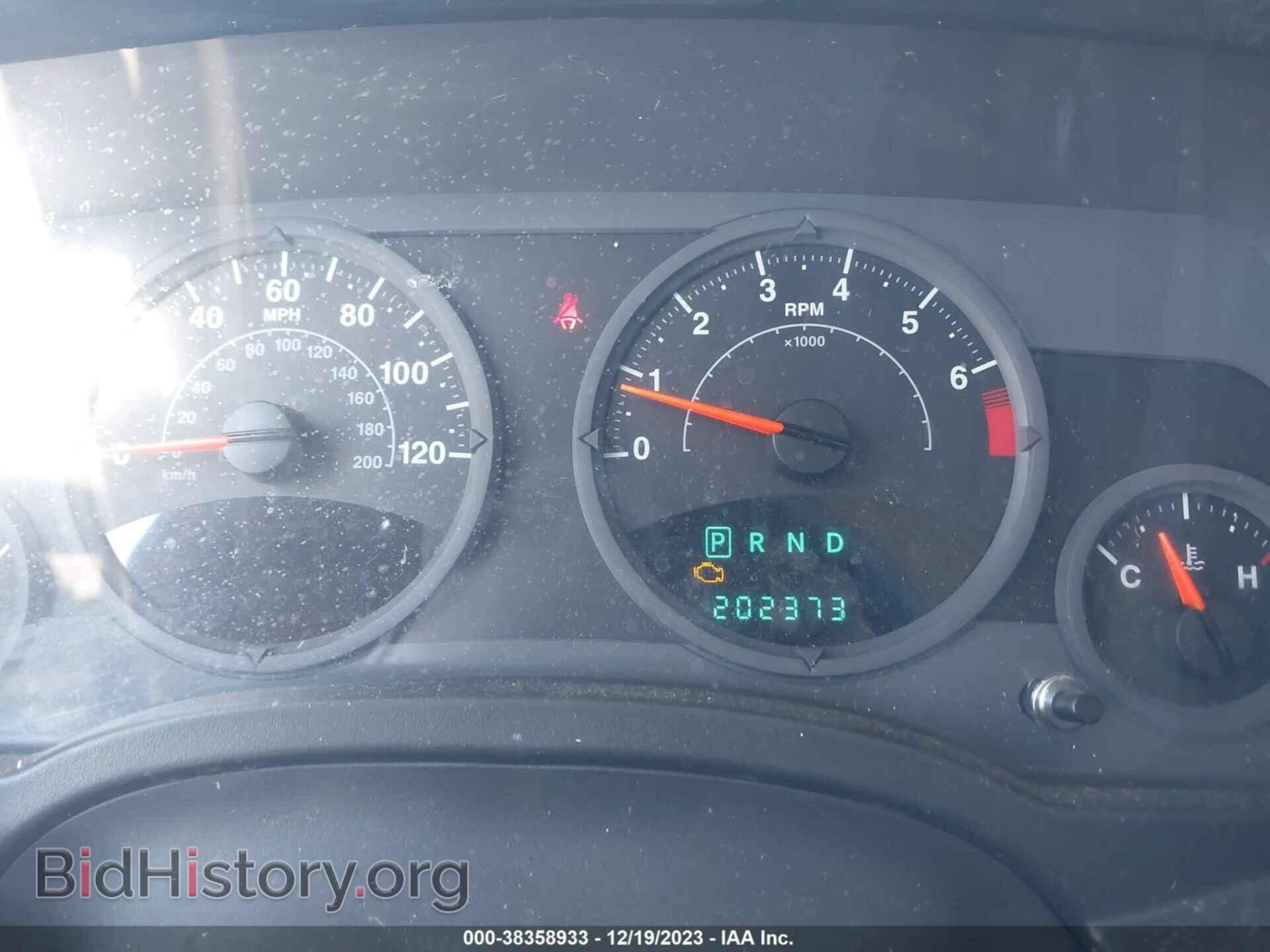 2007 JEEP COMPASS - VIN: 1J8FF47WX7D137775 - Фото 7