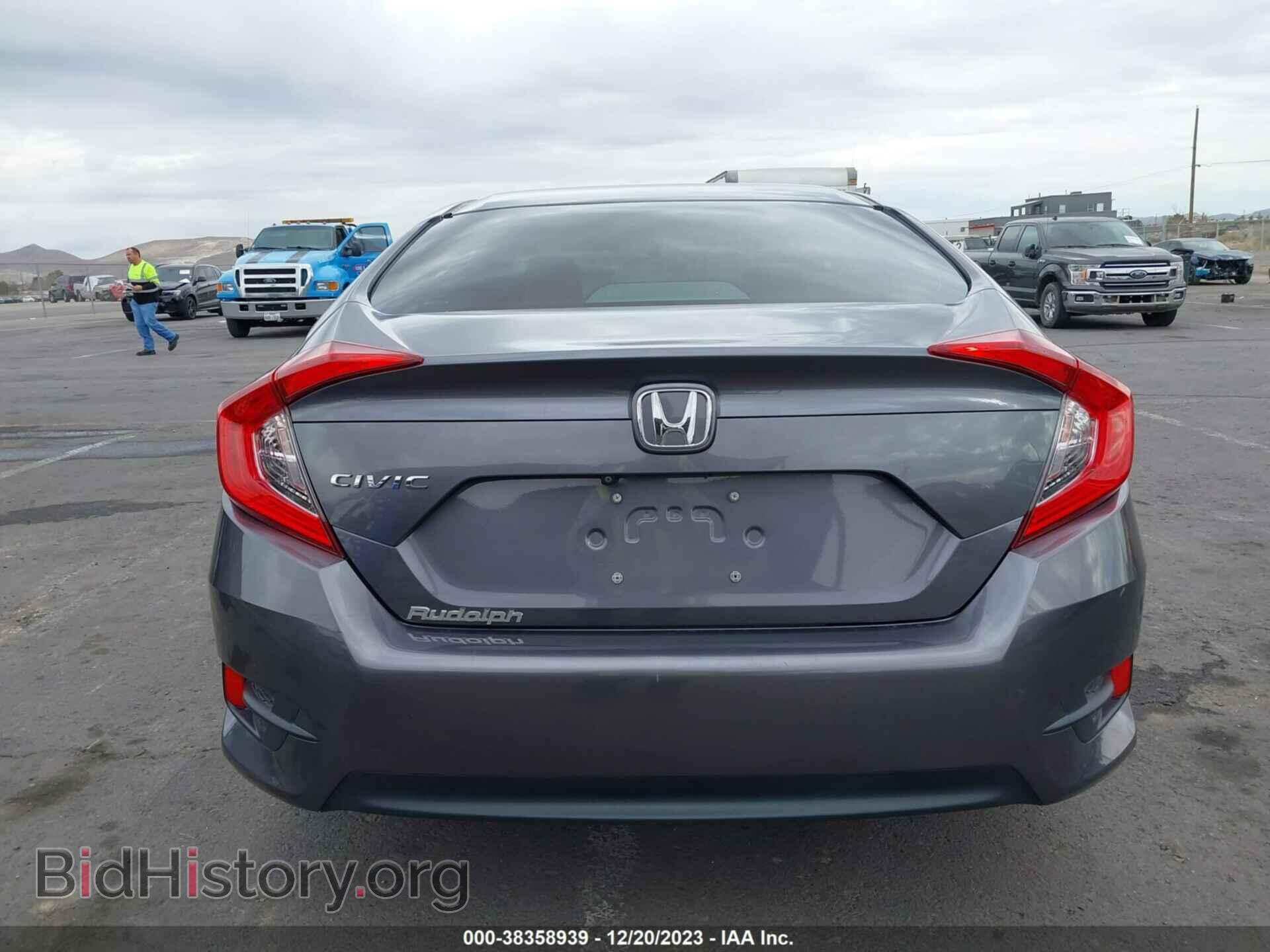2017 HONDA CIVIC - VIN: 19XFC2F54HE081930 - Фото 16