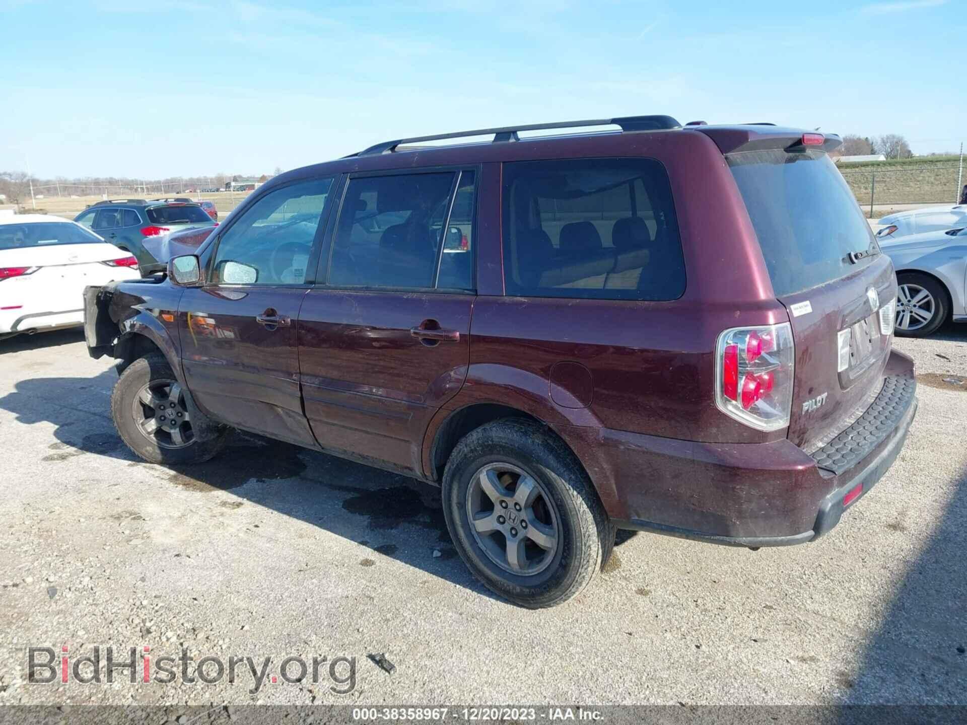 2007 HONDA PILOT - VIN: 5FNYF18697B006018 - Фото 3