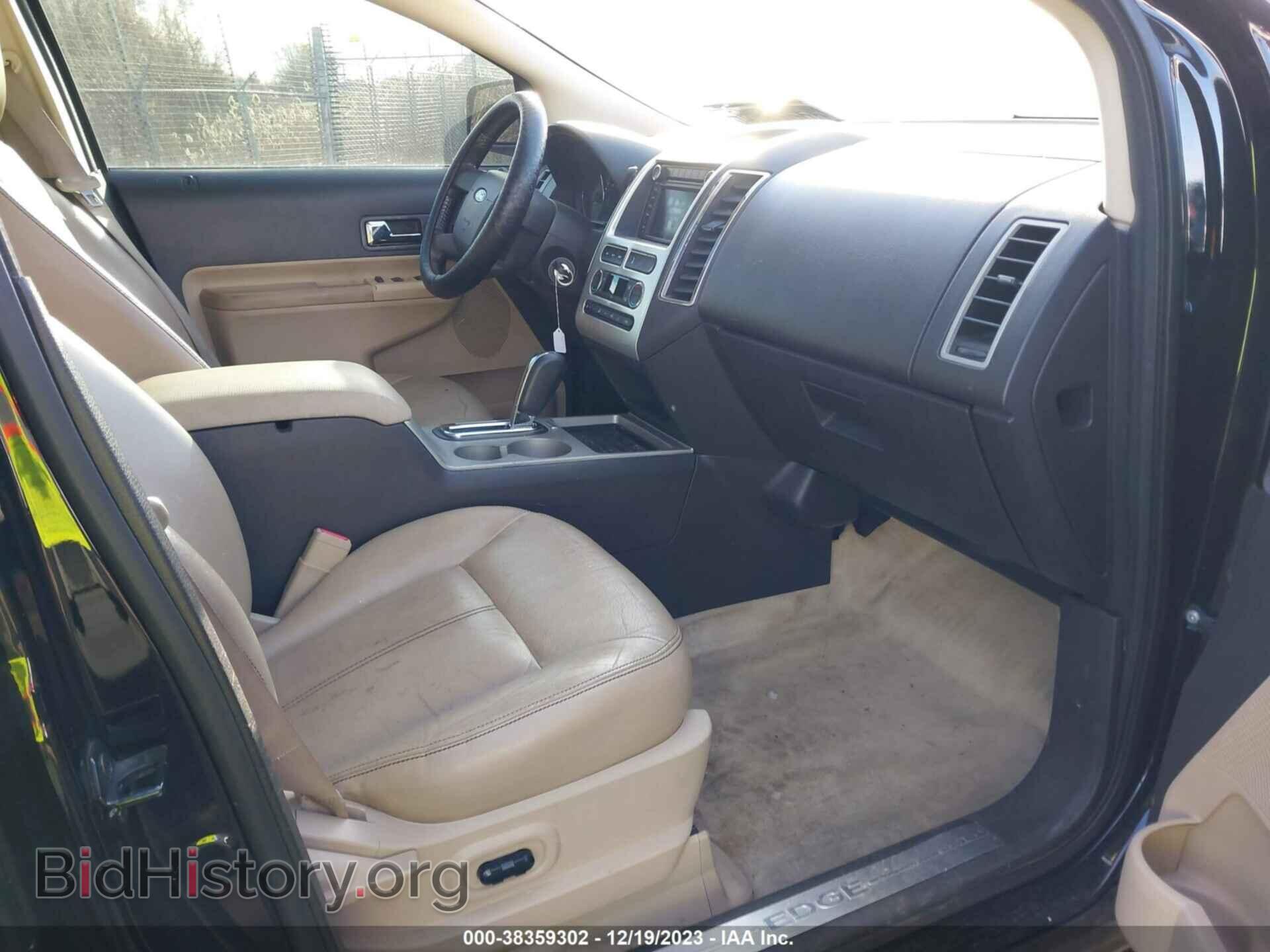 2008 FORD EDGE - VIN: 2FMDK39C08BA61588 - Photo 5