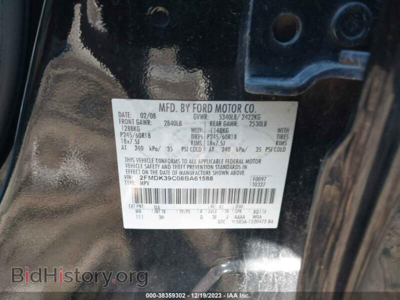 2008 Ford EDGE (VIN 2FMDK39C08BA61588) — photo 9 of 11