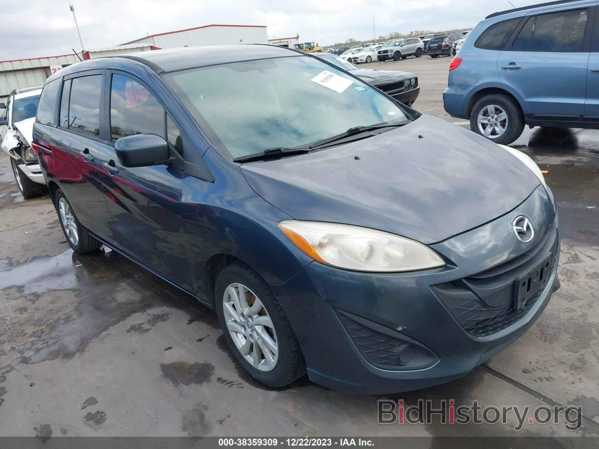 Photo JM1CW2BL8C0129817 - MAZDA MAZDA5 2012