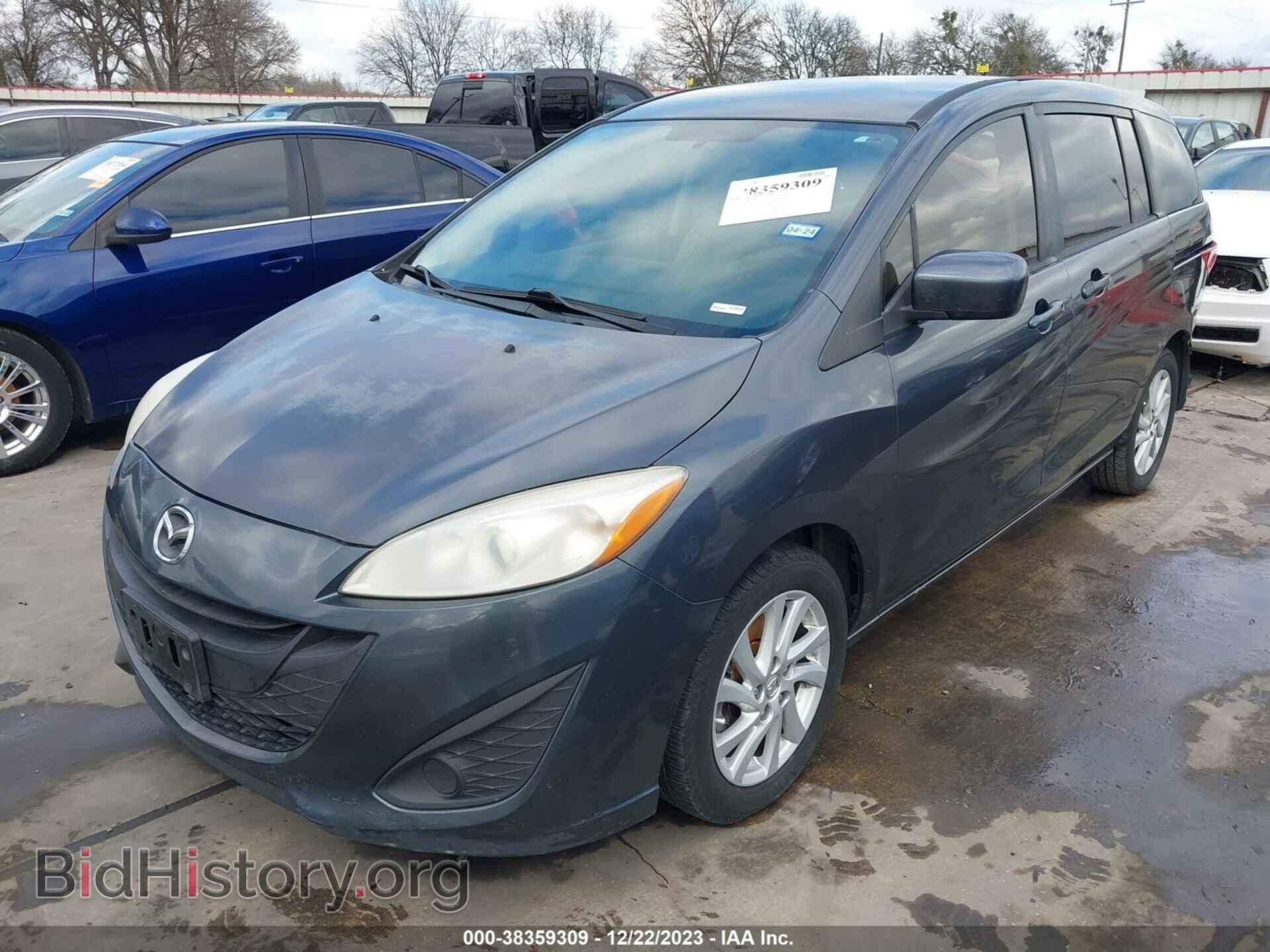 2012 MAZDA MAZDA5 - VIN: JM1CW2BL8C0129817 - Фото 2