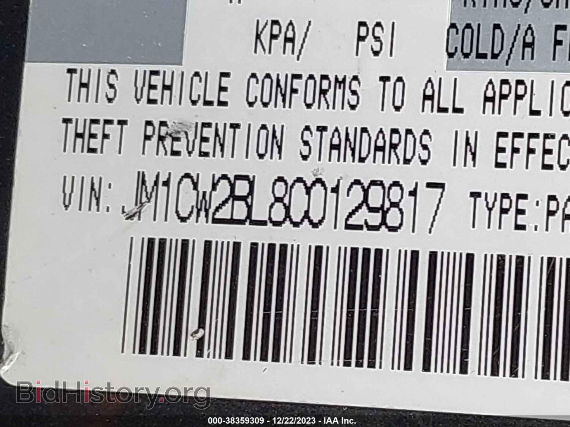 2012 MAZDA MAZDA5 - VIN: JM1CW2BL8C0129817 - Фото 9