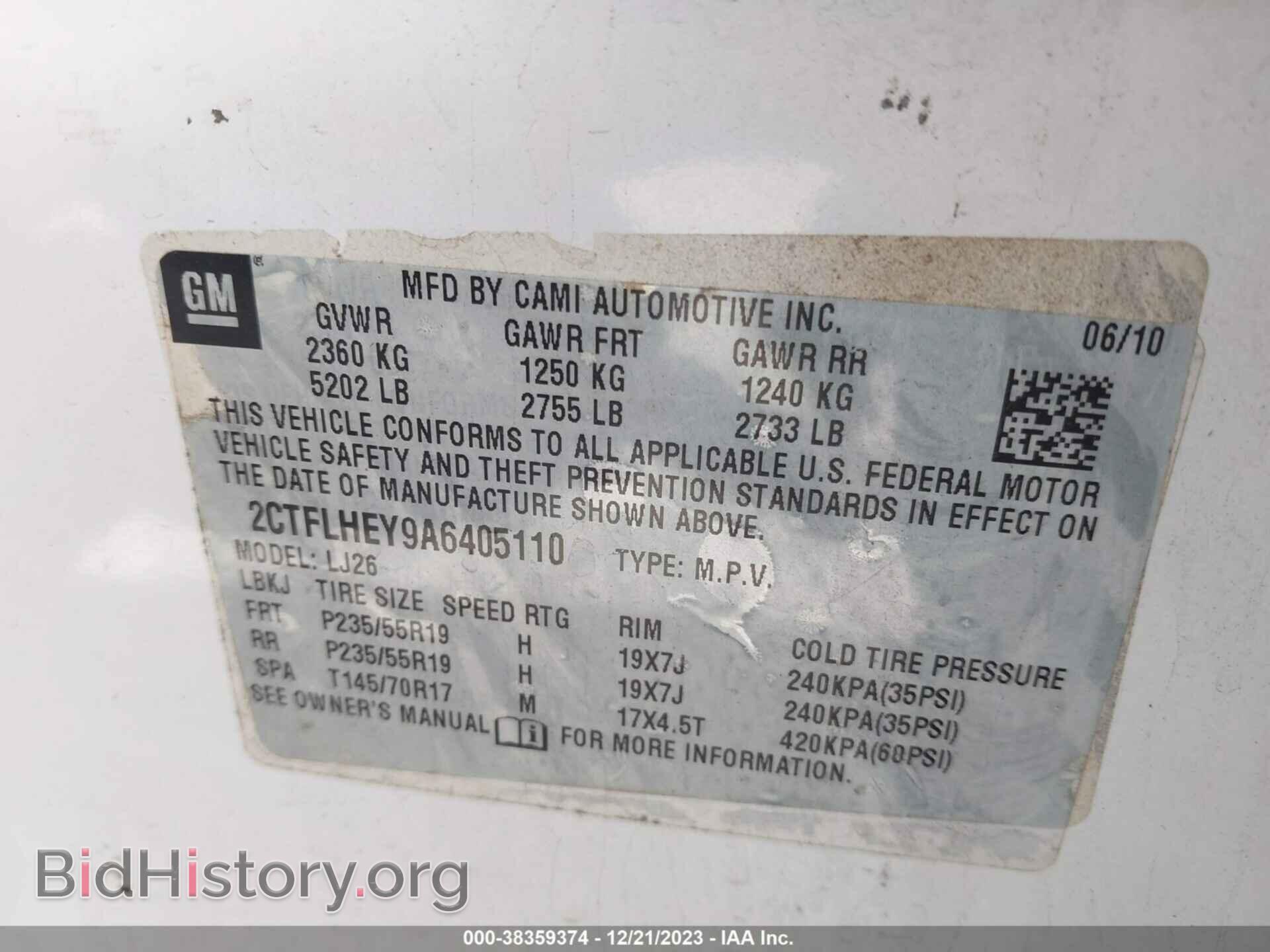 2010 GMC TERRAIN - VIN: 2CTFLHEY9A6405110 - Фото 9