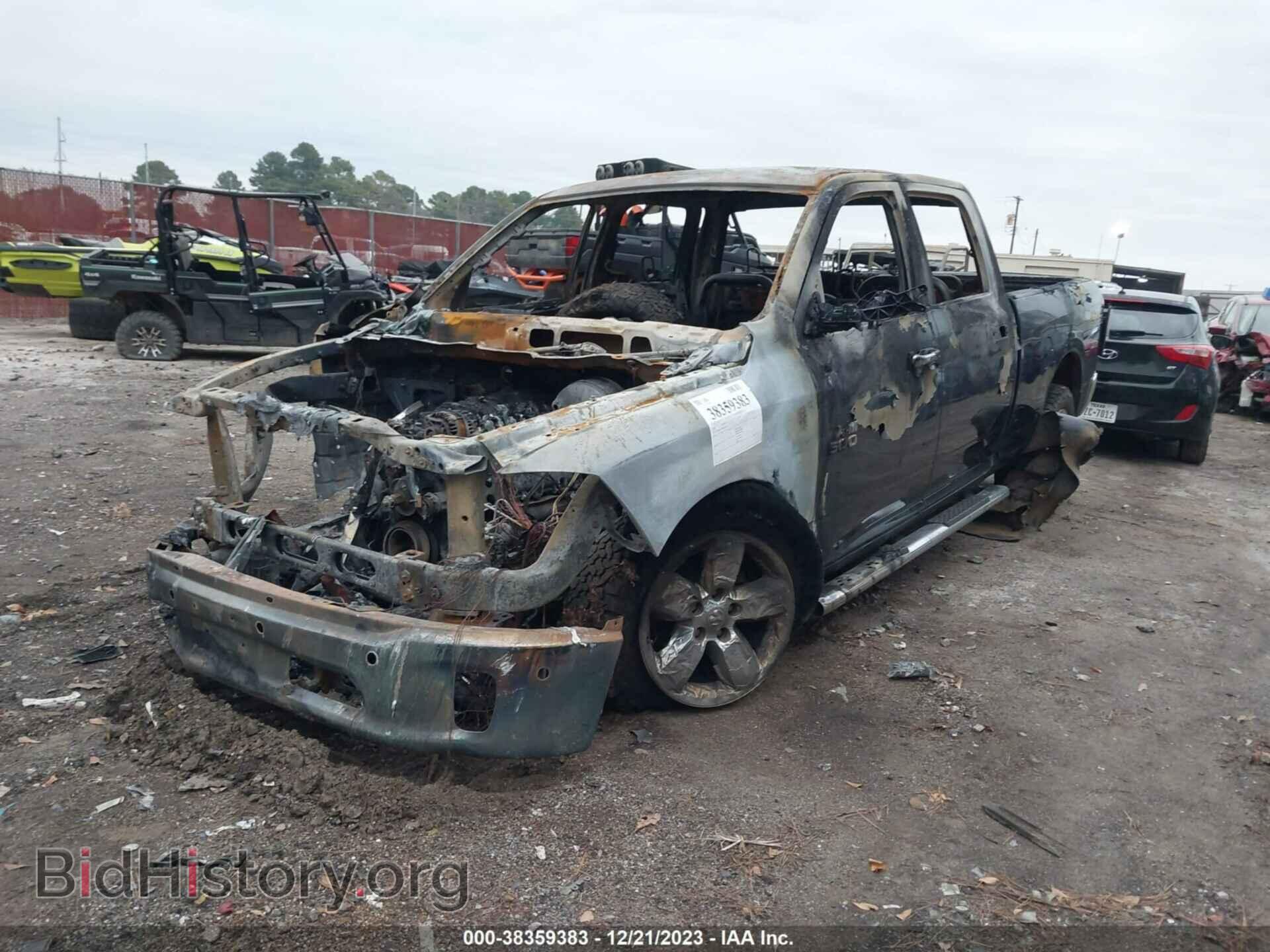 2017 RAM 1500 - VIN: 1C6RR7TT1HS736674 - Фото 2