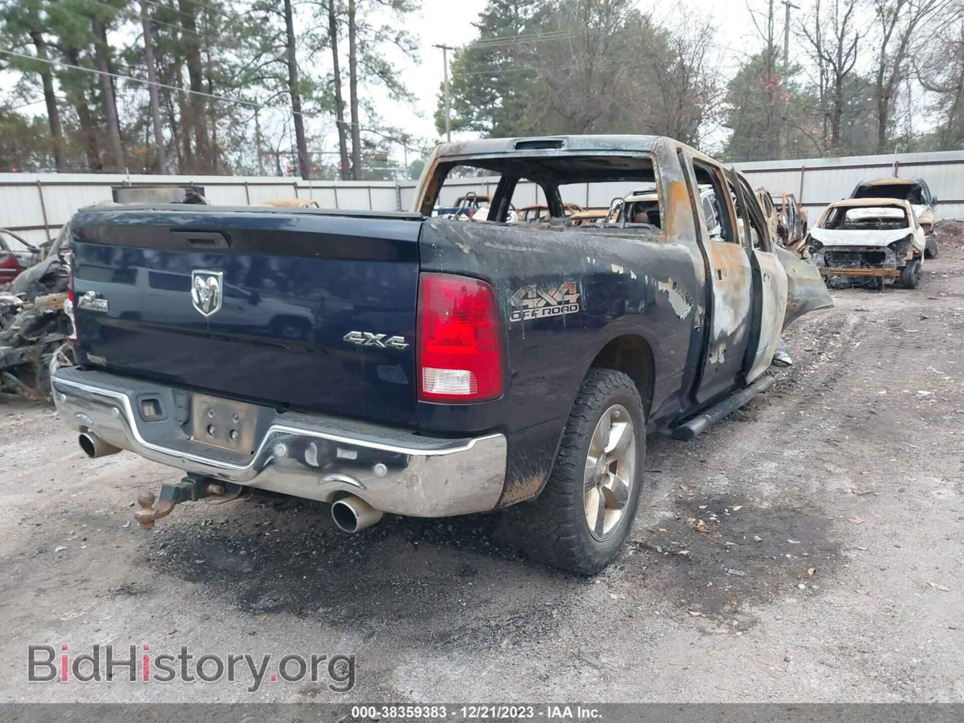 2017 RAM 1500 - VIN: 1C6RR7TT1HS736674 - Фото 4