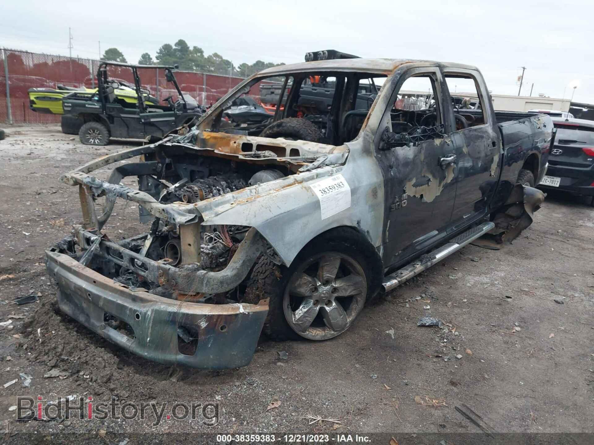 2017 RAM 1500 - VIN: 1C6RR7TT1HS736674 - Фото 6