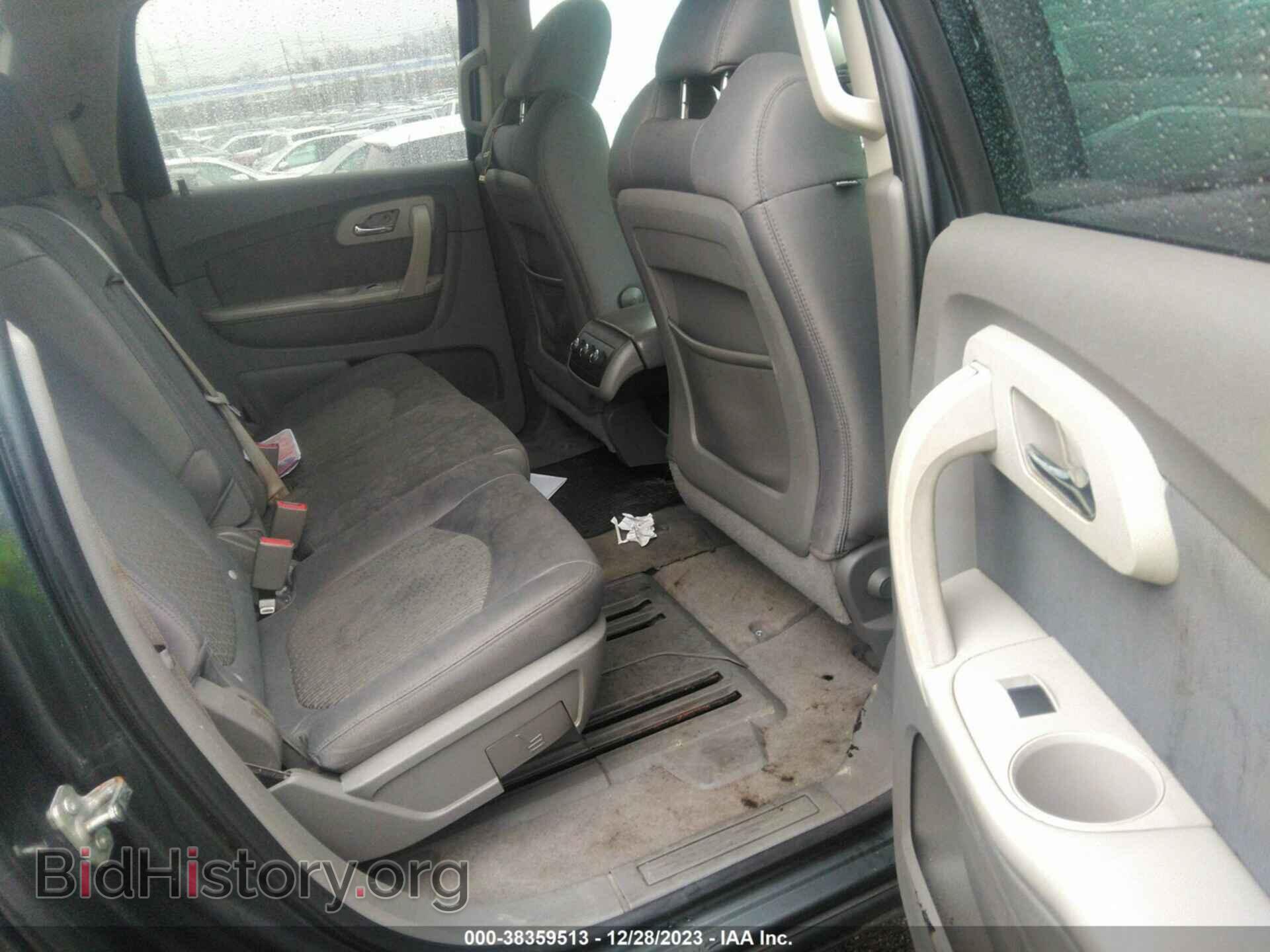 2012 CHEVROLET TRAVERSE - VIN: 1GNKVFED9CJ410326 - Фото 8