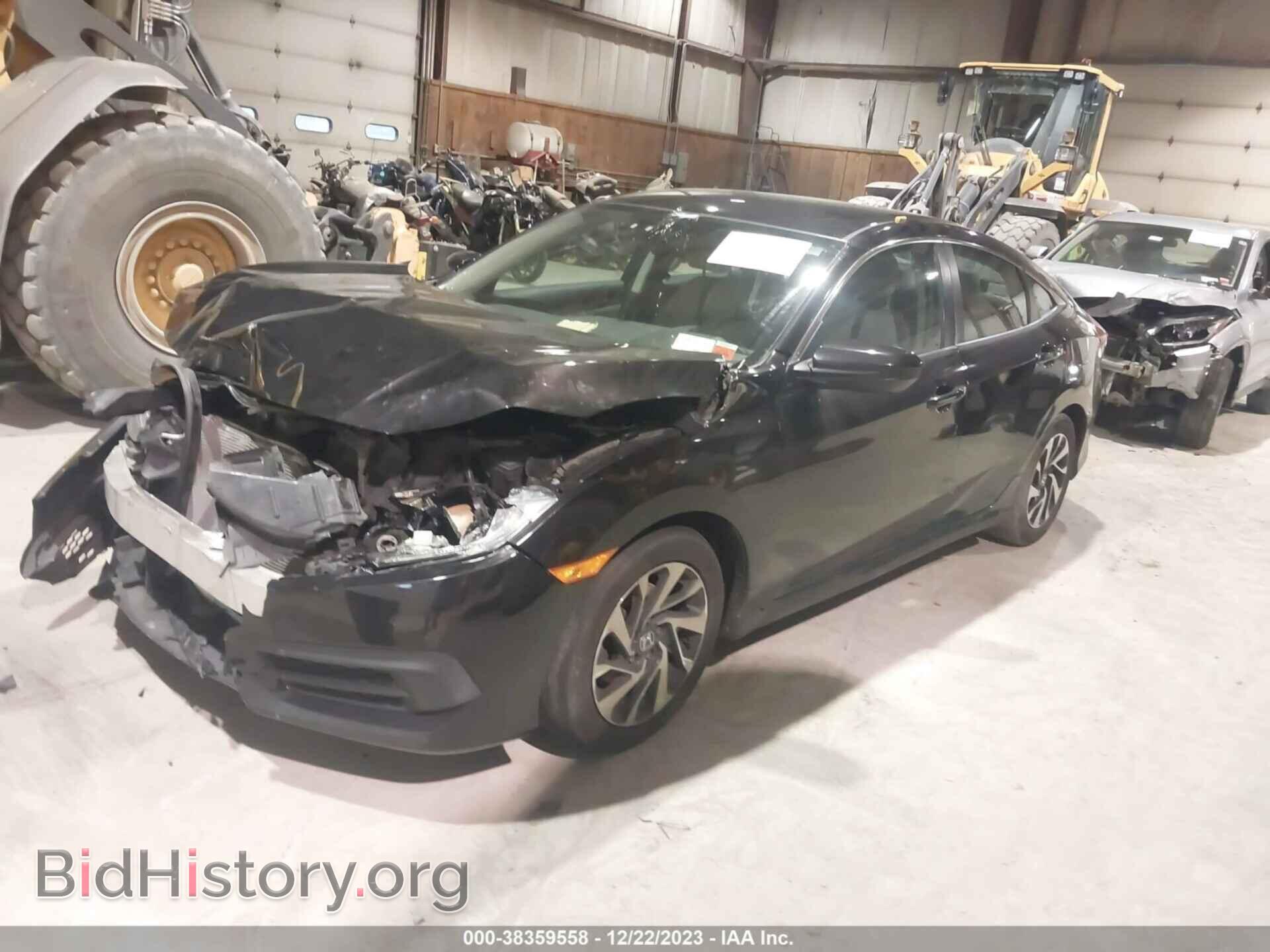 2017 HONDA CIVIC - VIN: 19XFC2F59HE218621 - Фото 2