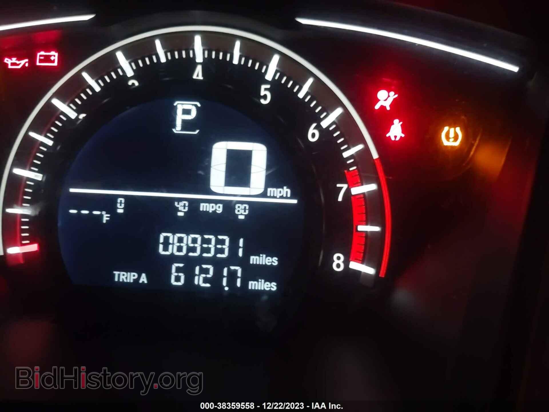 2017 HONDA CIVIC - VIN: 19XFC2F59HE218621 - Фото 7