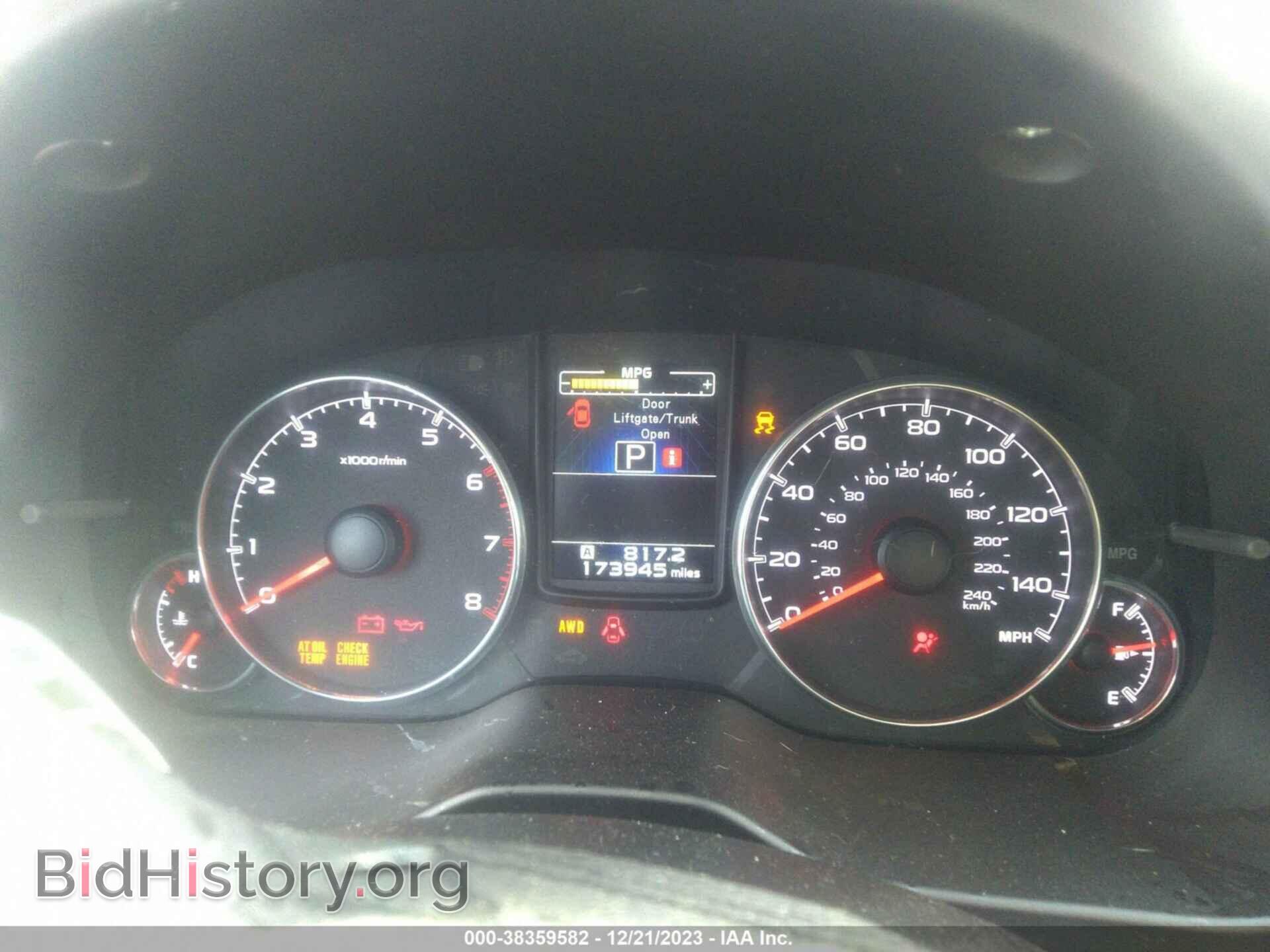 2014 SUBARU OUTBACK - VIN: 4S4BRBLC4E3293872 - Фото 7