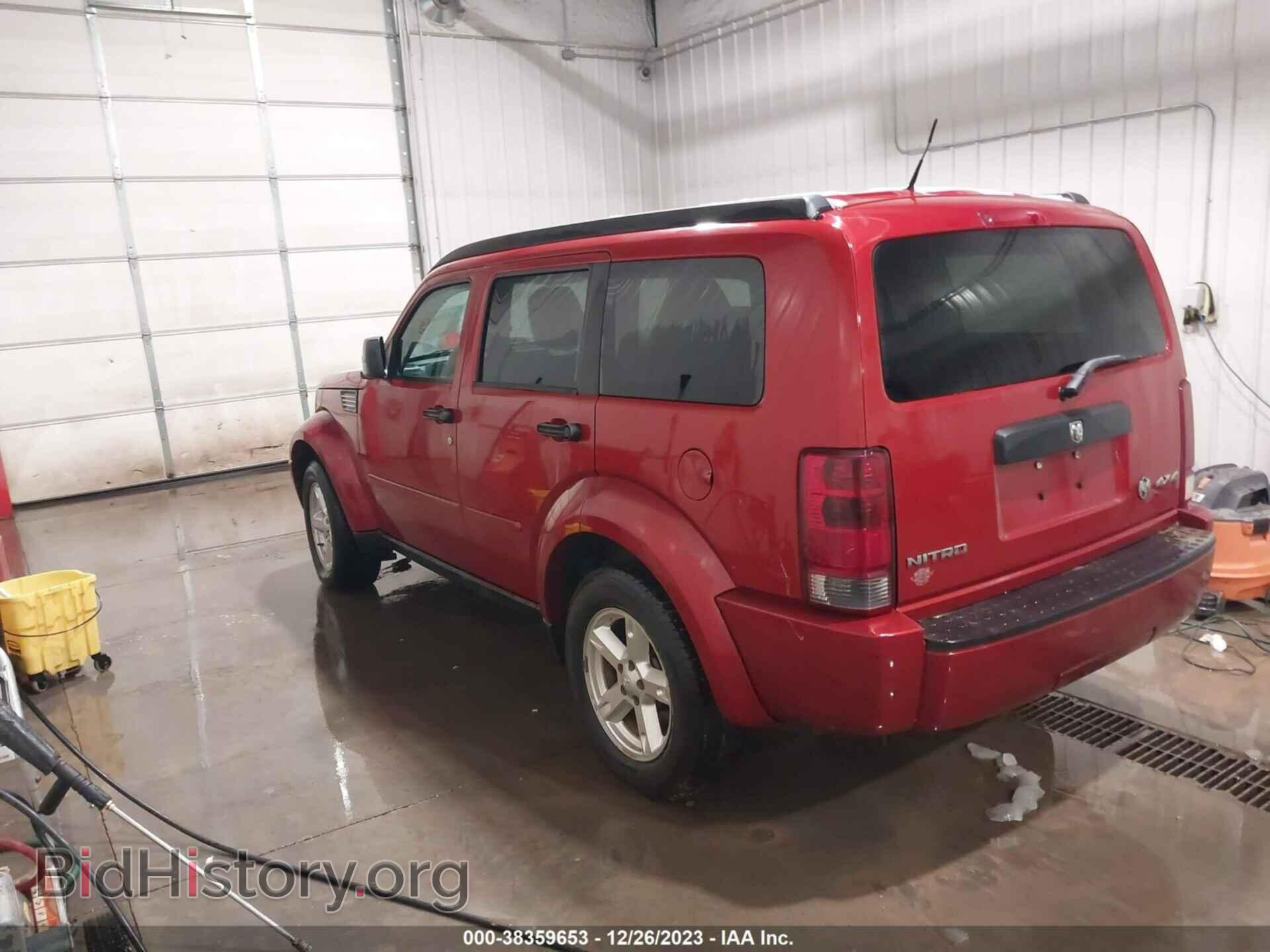 2007 DODGE NITRO - VIN: 1D8GU28KX7W662794 - Фото 3