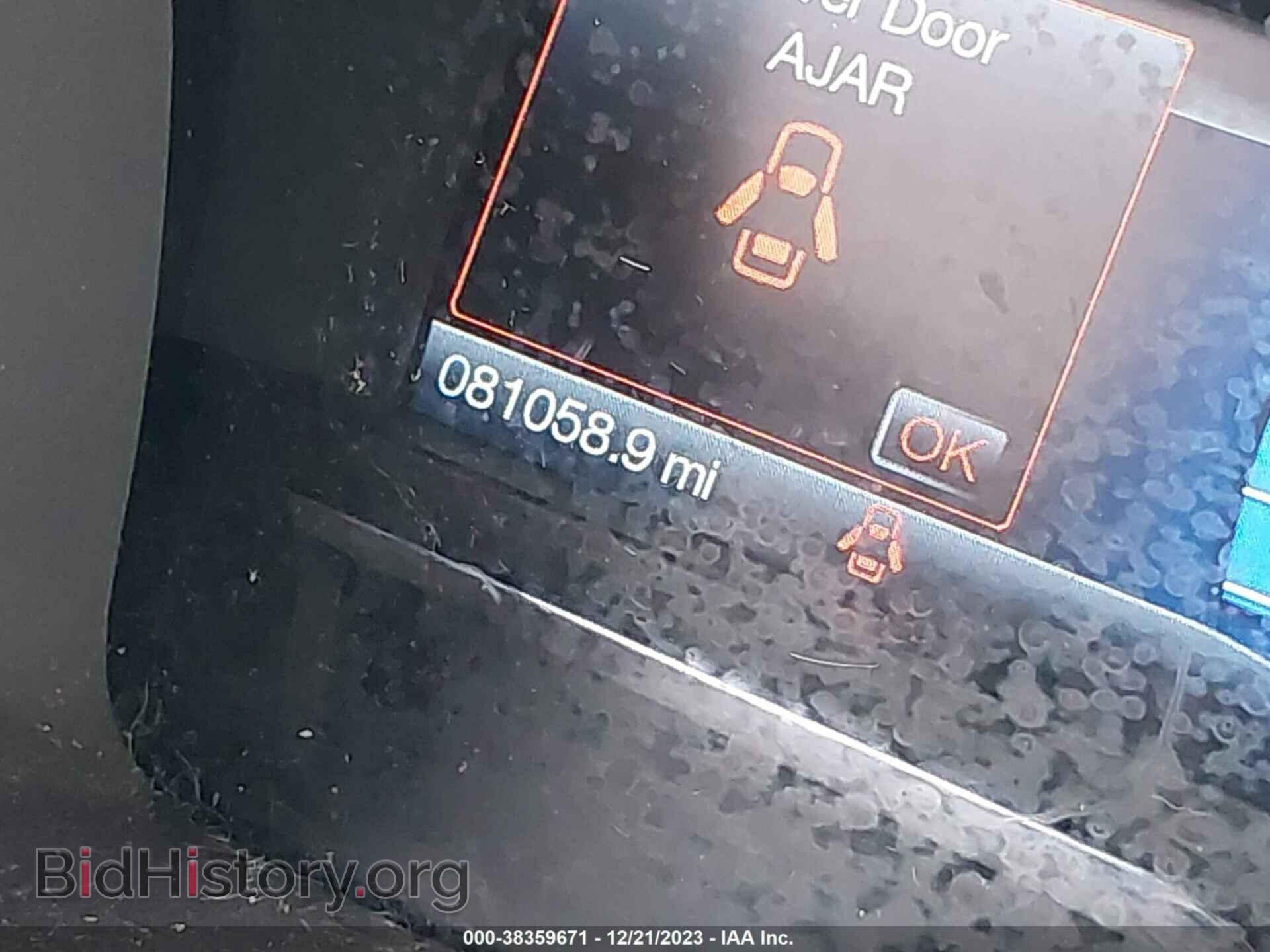 2017 FORD FLEX - VIN: 2FMGK5C87HBA01627 - Photo 13