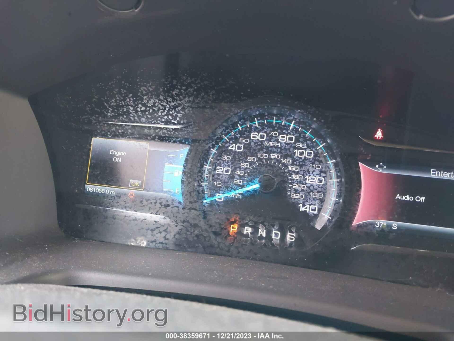 2017 FORD FLEX - VIN: 2FMGK5C87HBA01627 - Photo 6