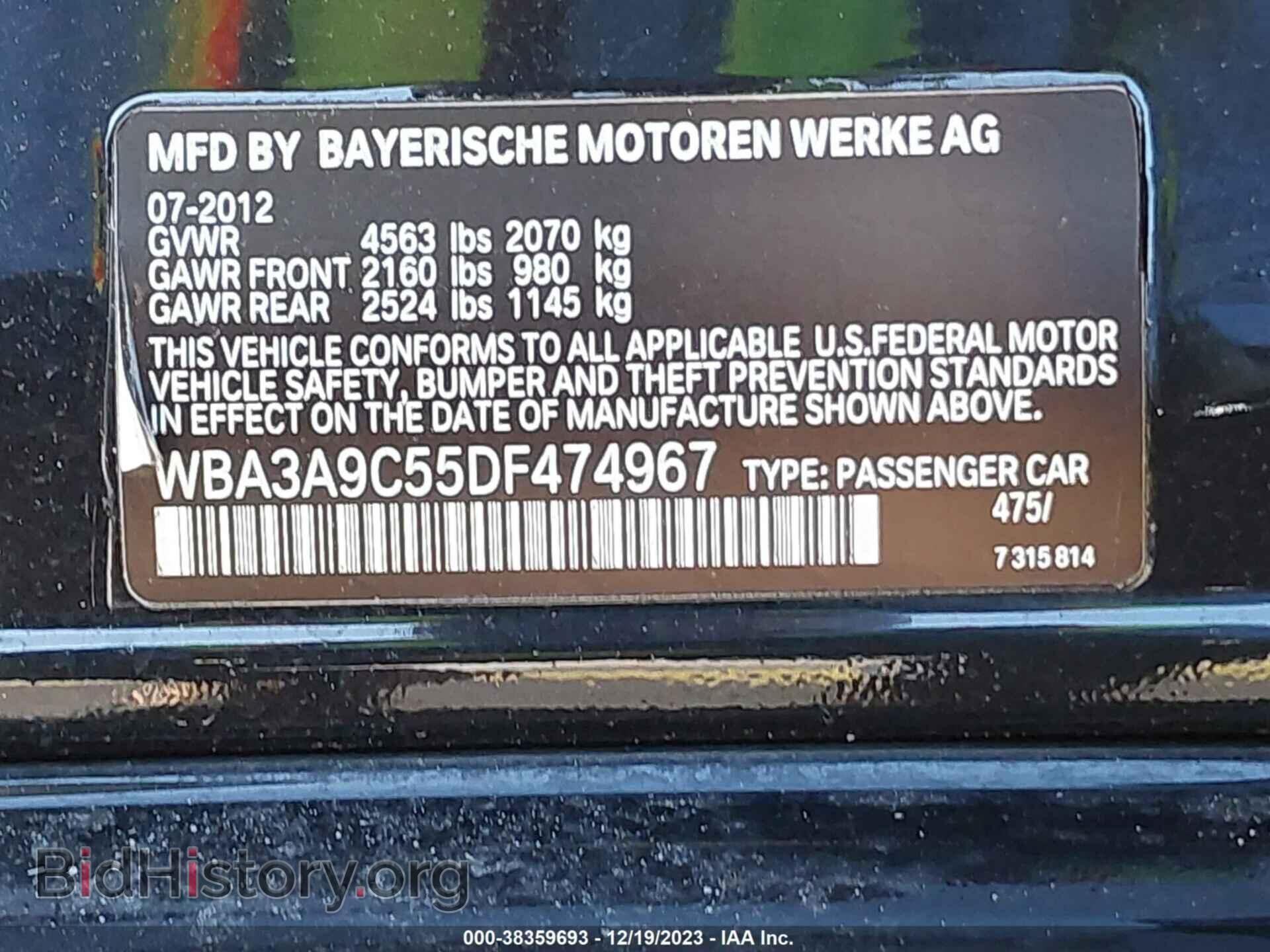2013 BMW 335I - VIN: WBA3A9C55DF474967 - Фото 9