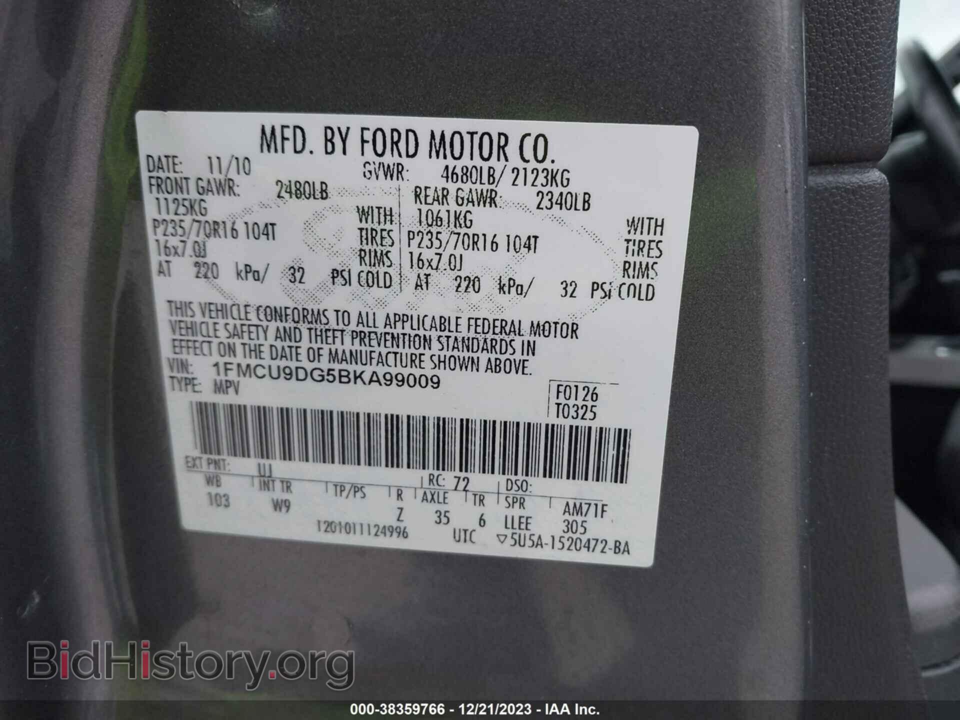 2011 FORD ESCAPE - VIN: 1FMCU9DG5BKA99009 - Фото 9