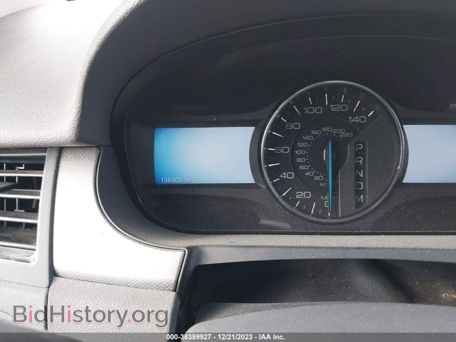 2012 FORD EDGE - VIN: 2FMDK3JC8CBA37348 - Photo 7