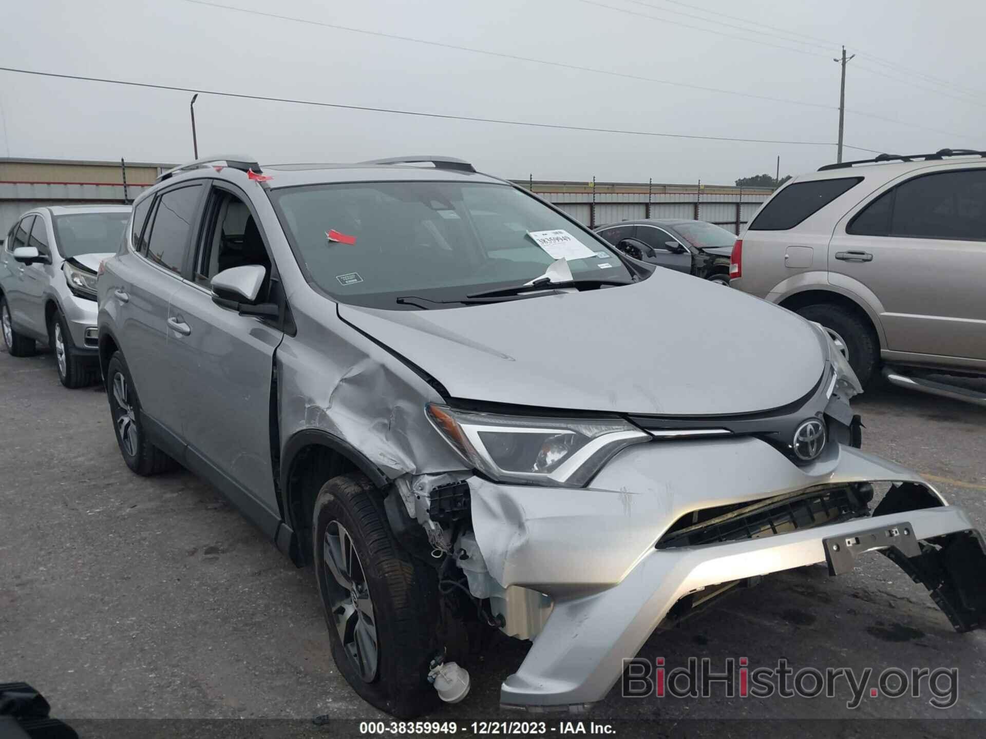 Photo 2T3WFREV9HW329059 - TOYOTA RAV4 2017