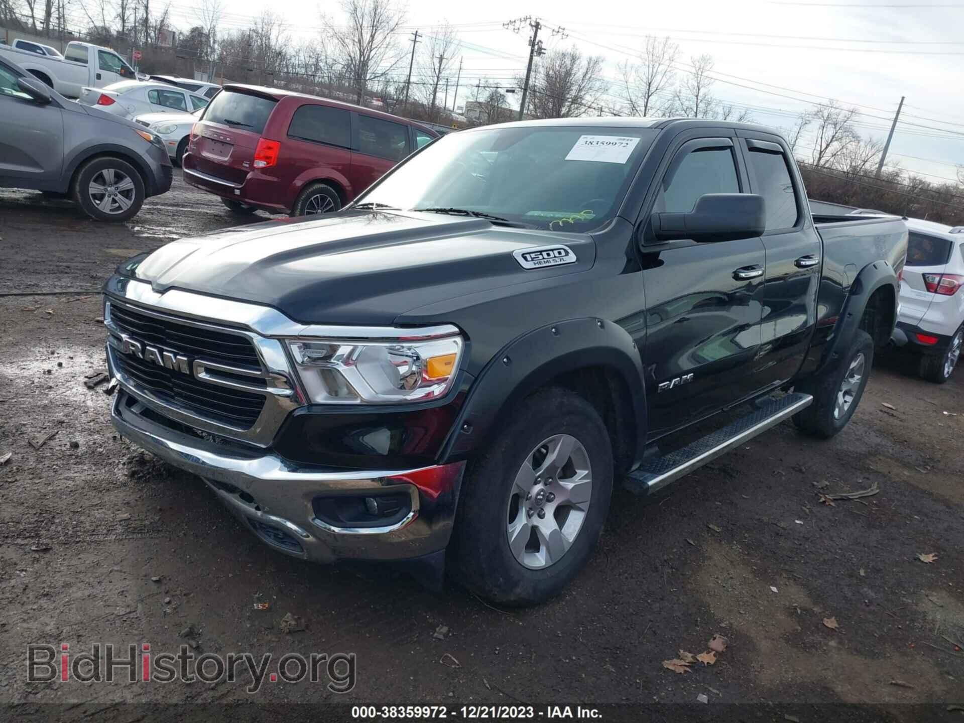 2020 RAM 1500 - VIN: 1C6SRFBT4LN218062 - Фото 2