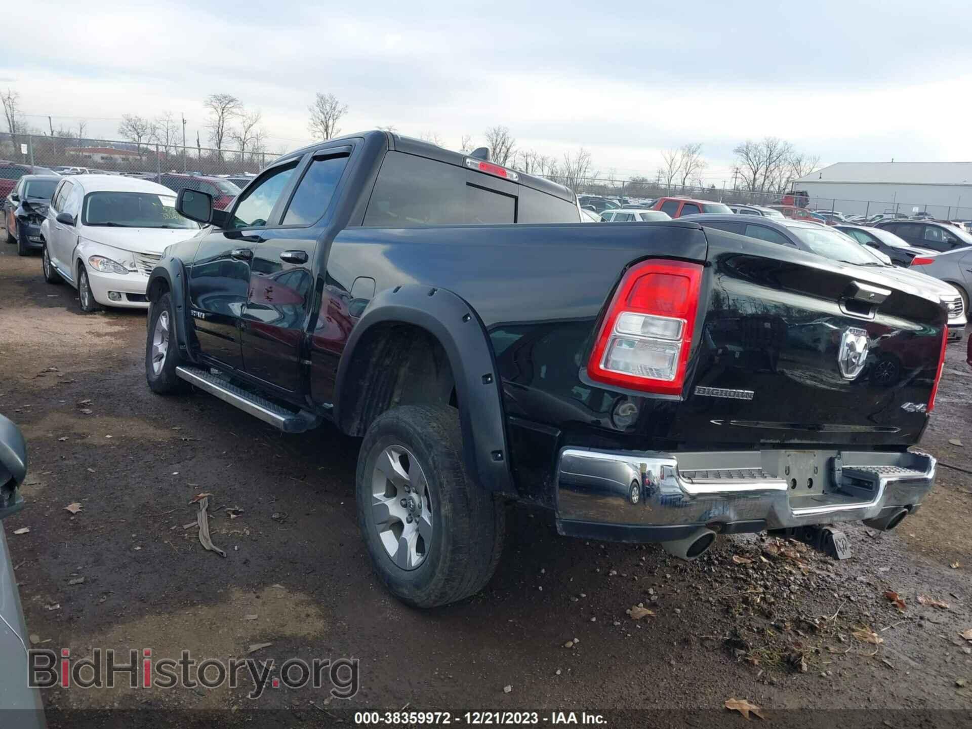 2020 RAM 1500 - VIN: 1C6SRFBT4LN218062 - Фото 3