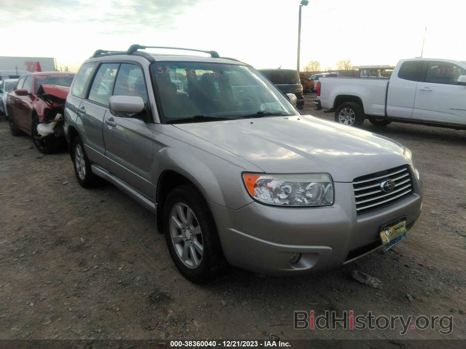 Photo JF1SG65647H725168 - SUBARU FORESTER 2007