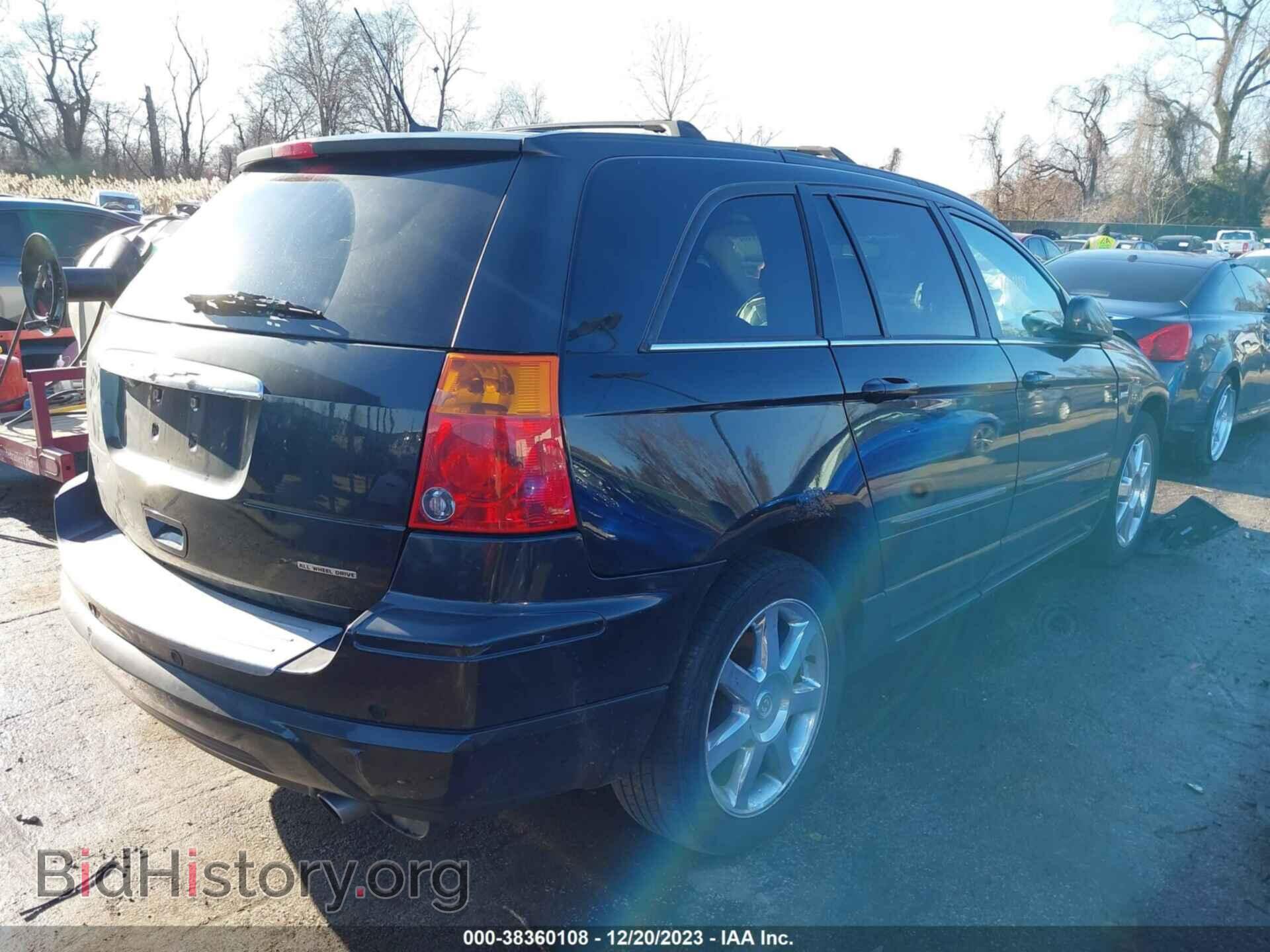 2008 CHRYSLER PACIFICA - VIN: 2A8GF68X78R615219 - Photo 4
