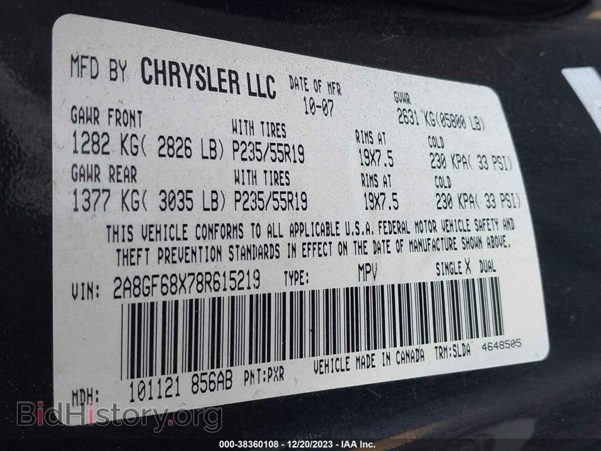 2008 CHRYSLER PACIFICA - VIN: 2A8GF68X78R615219 - Photo 9