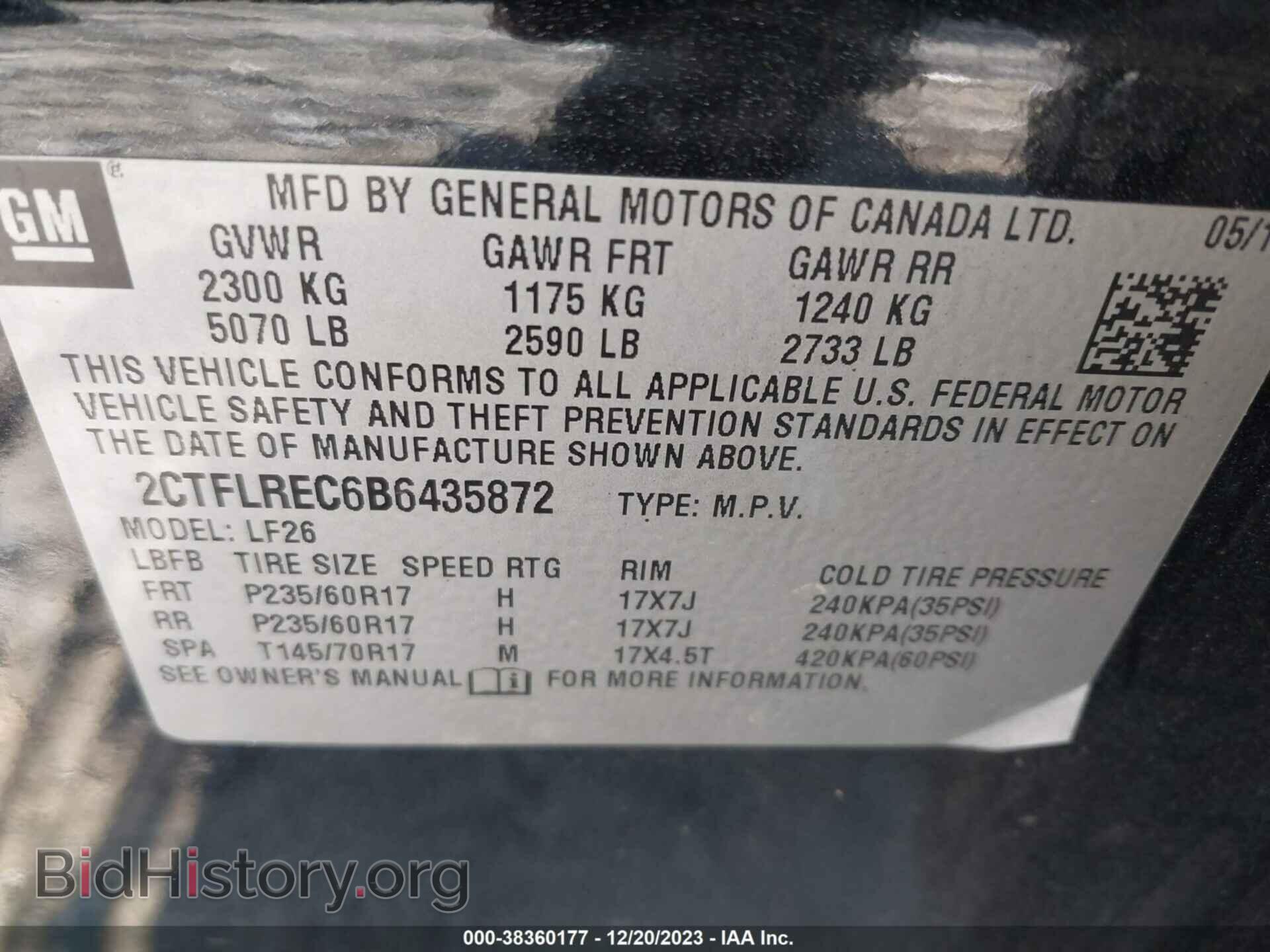2011 GMC TERRAIN - VIN: 2CTFLREC6B6435872 - Фото 9
