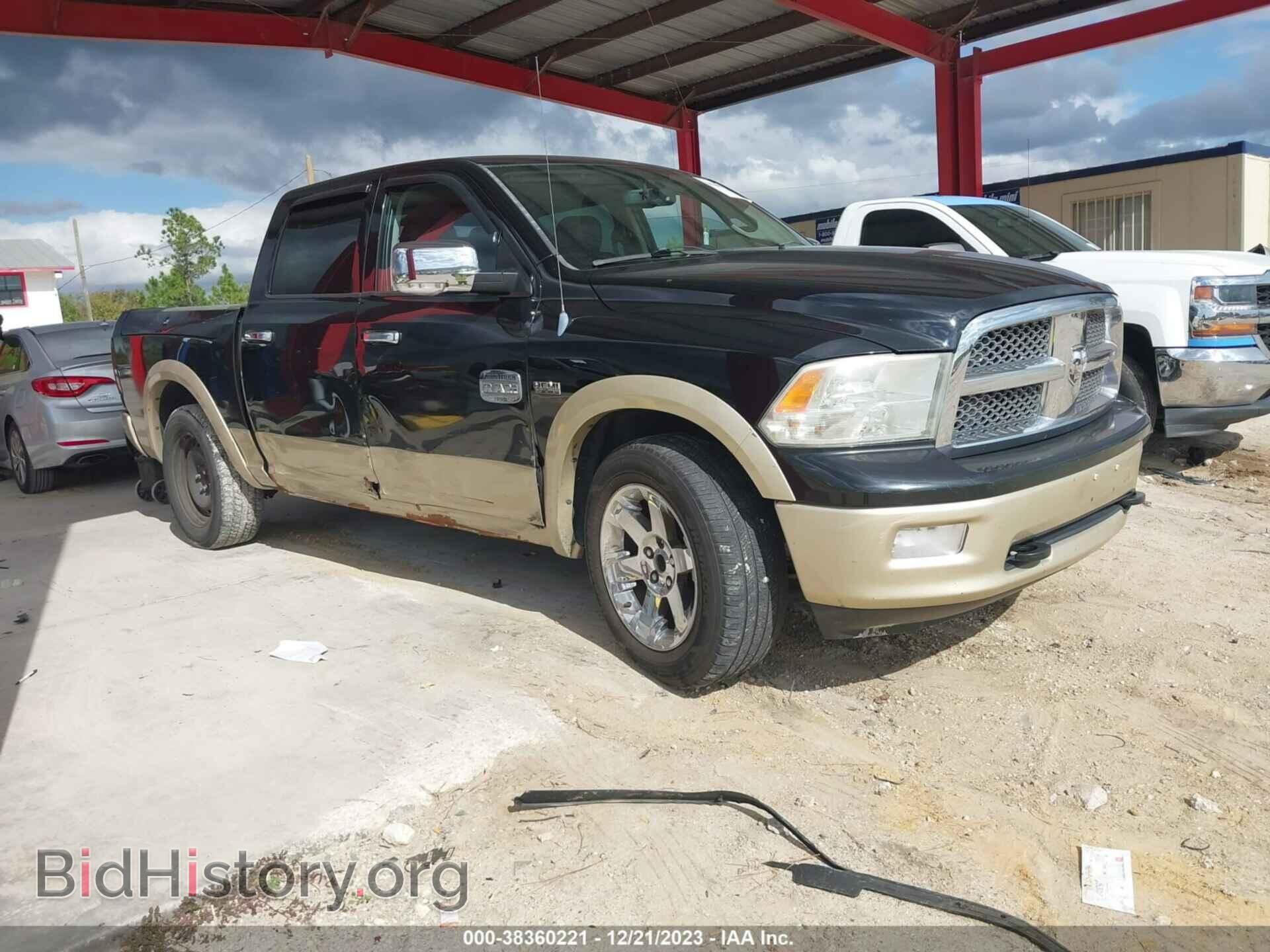 Фотография 1C6RD7PT9CS295801 - RAM 1500 2012