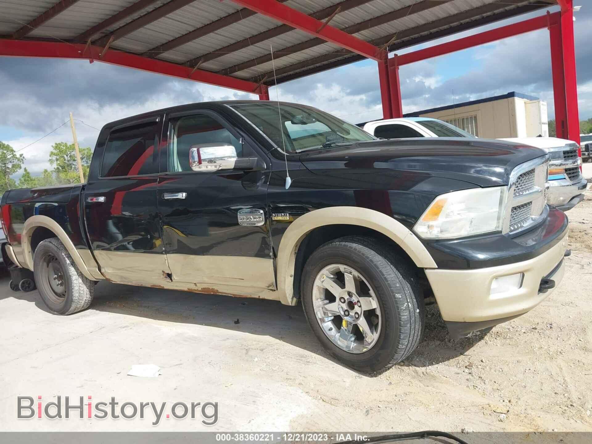 2012 RAM 1500 - VIN: 1C6RD7PT9CS295801 - Фото 14