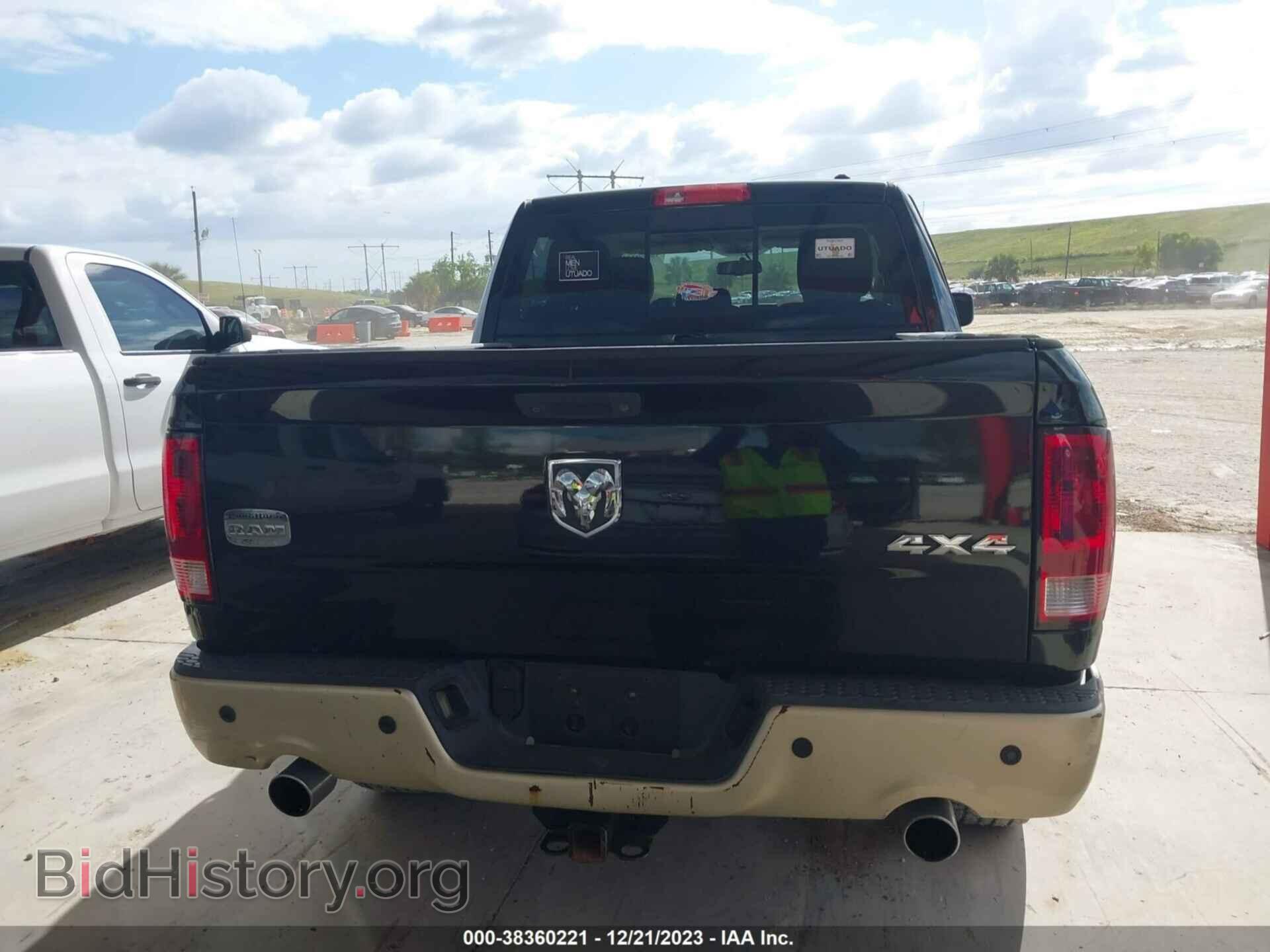 2012 RAM 1500 - VIN: 1C6RD7PT9CS295801 - Фото 17