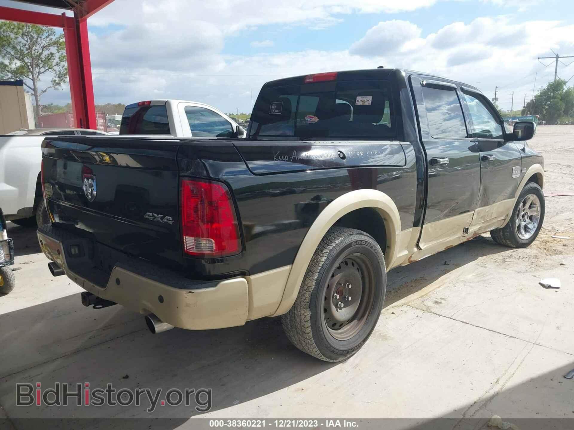 2012 RAM 1500 - VIN: 1C6RD7PT9CS295801 - Фото 4