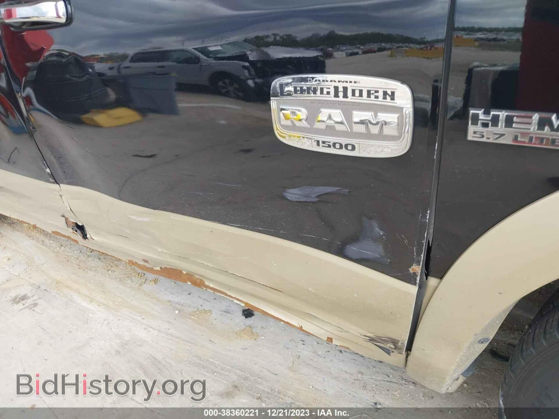 2012 RAM 1500 - VIN: 1C6RD7PT9CS295801 - Фото 6