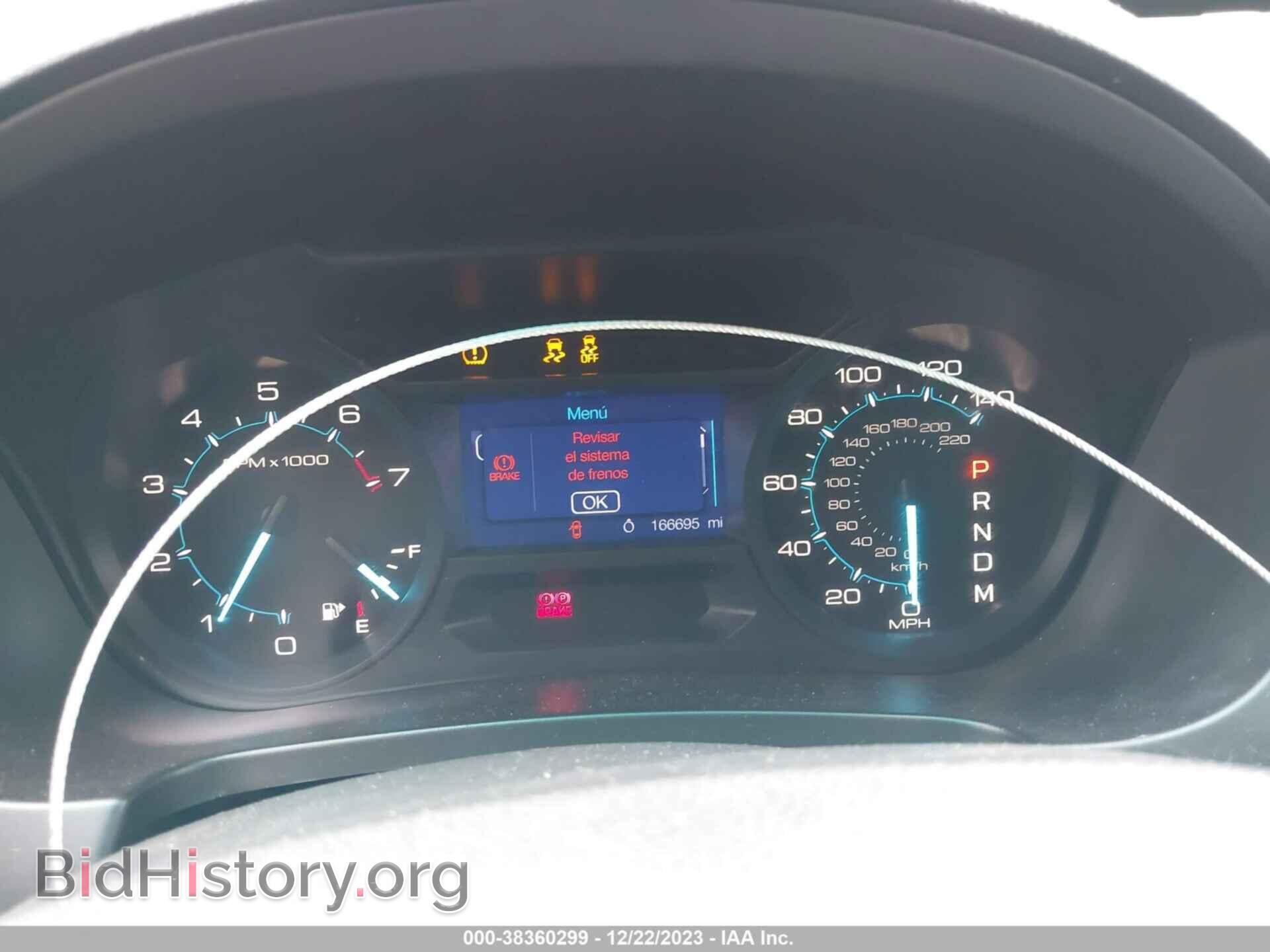 2013 FORD EXPLORER - VIN: 1FM5K7B87DGB56251 - Фото 7