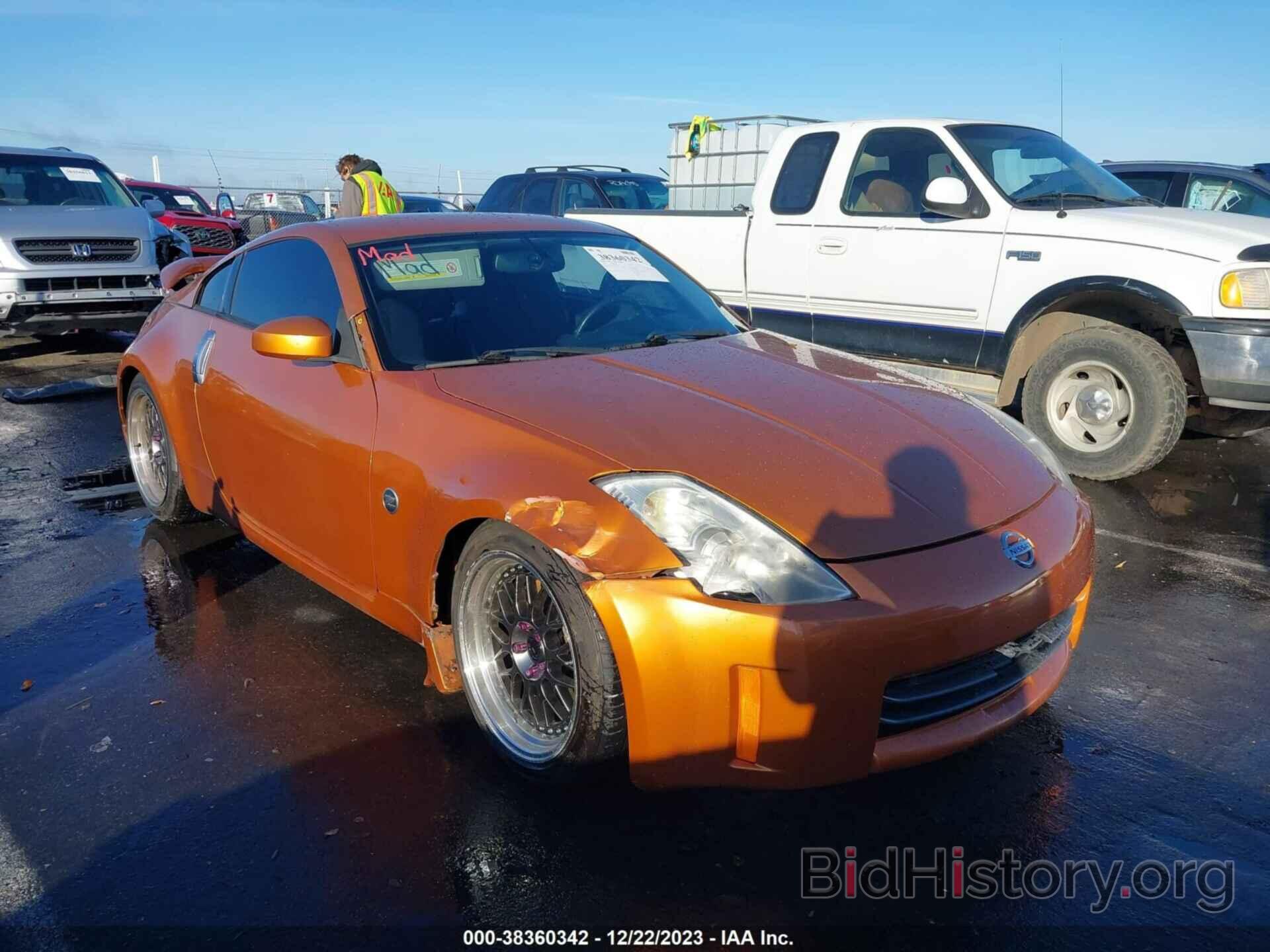 Photo JN1AZ34E86M350918 - NISSAN 350Z 2006