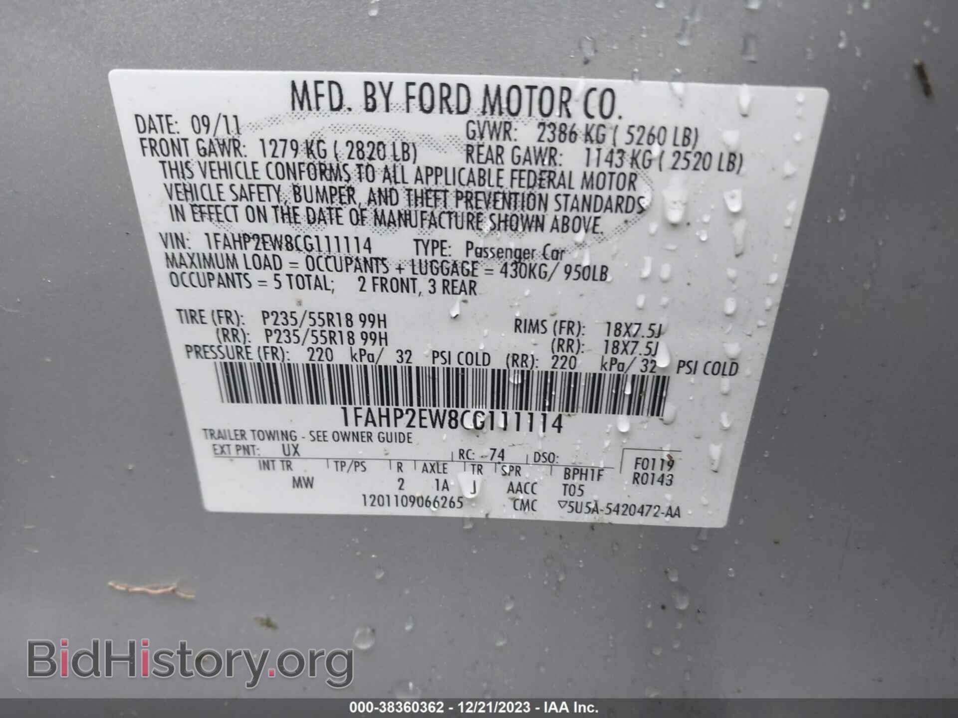 2012 FORD TAURUS - VIN: 1FAHP2EW8CG111114 - Фото 9