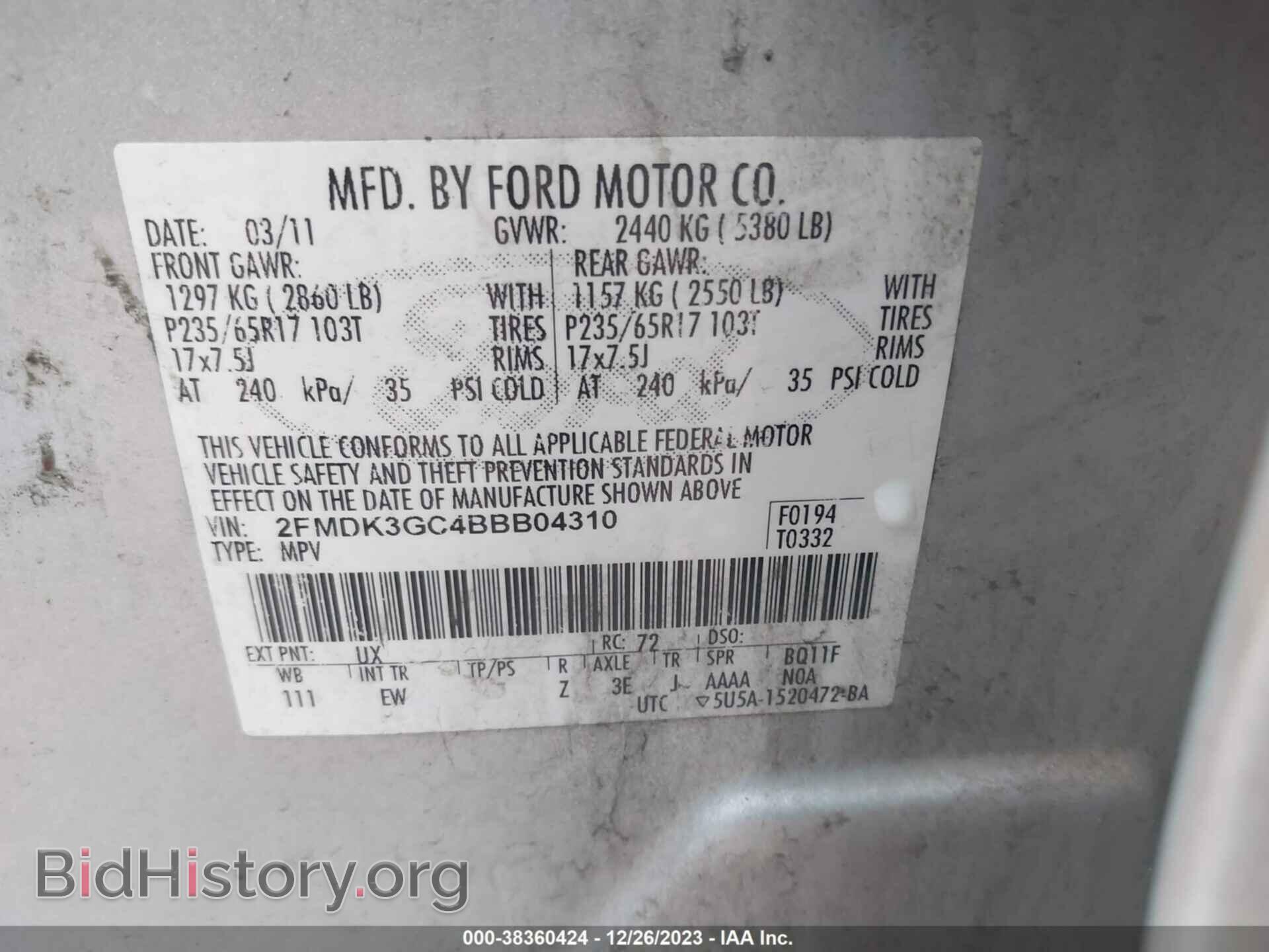 2011 FORD EDGE - VIN: 2FMDK3GC4BBB04310 - Фото 9