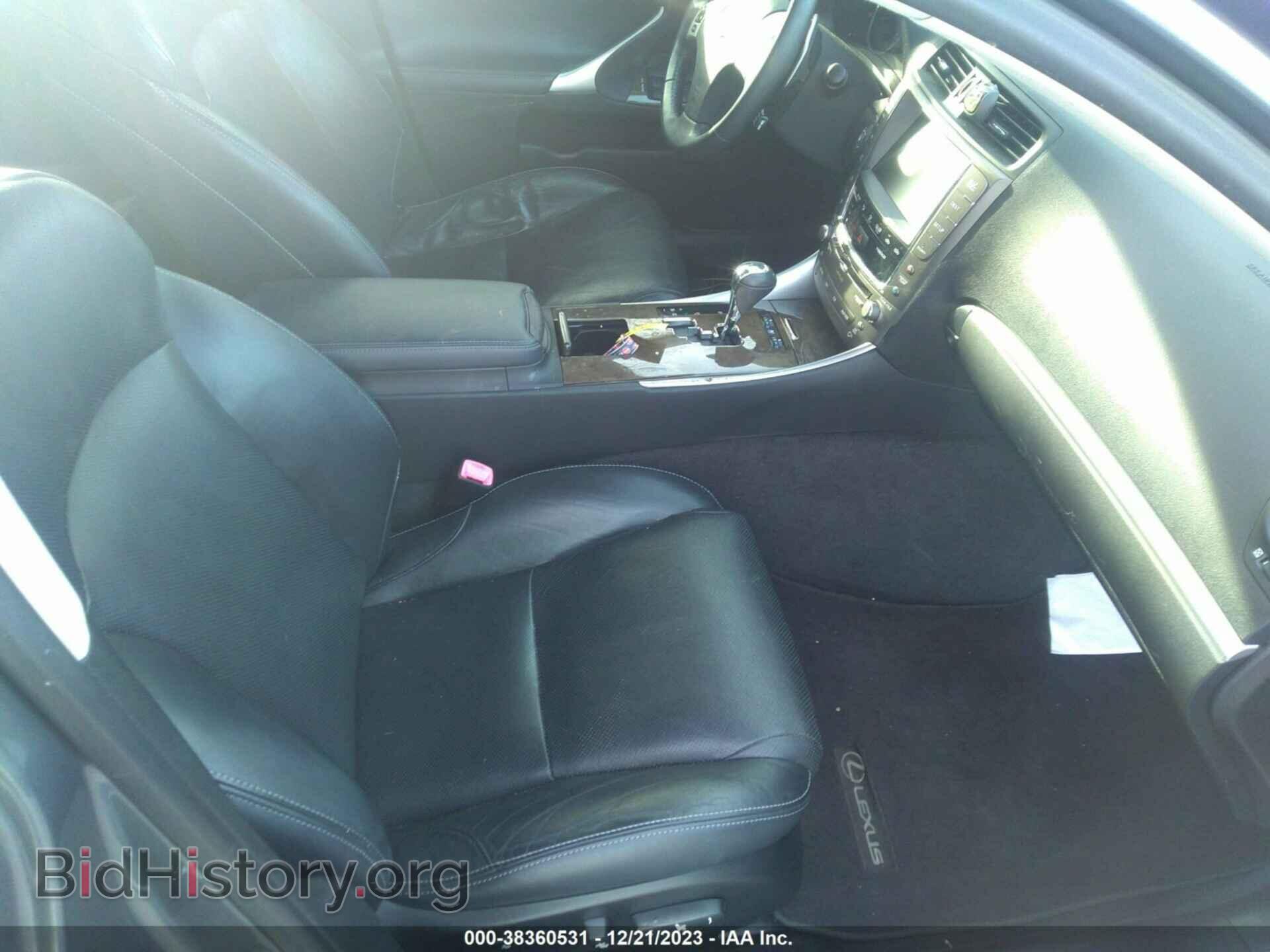 2012 LEXUS IS 250 - VIN: JTHCF5C24C5055384 - Фото 5