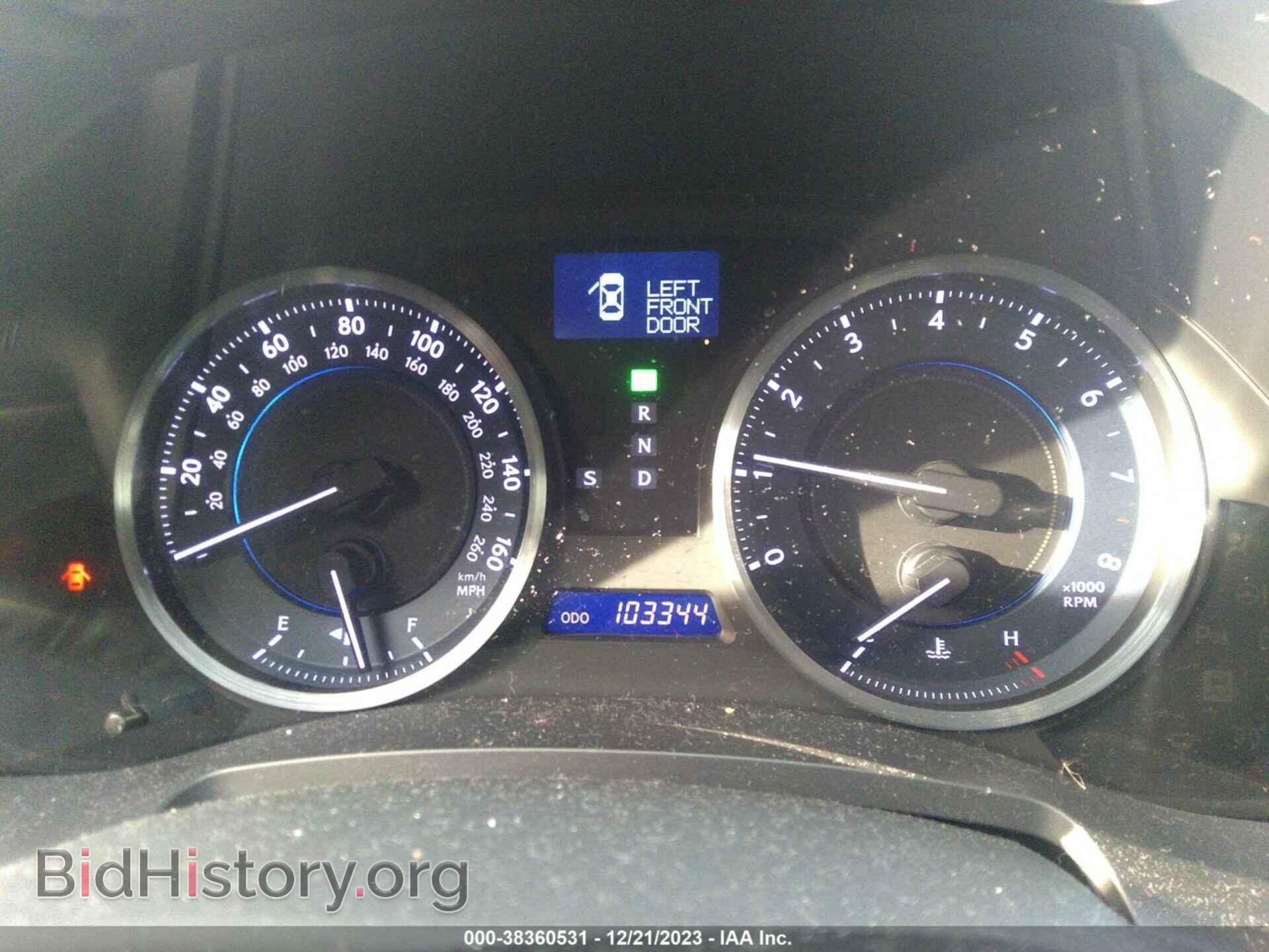 2012 LEXUS IS 250 - VIN: JTHCF5C24C5055384 - Фото 7
