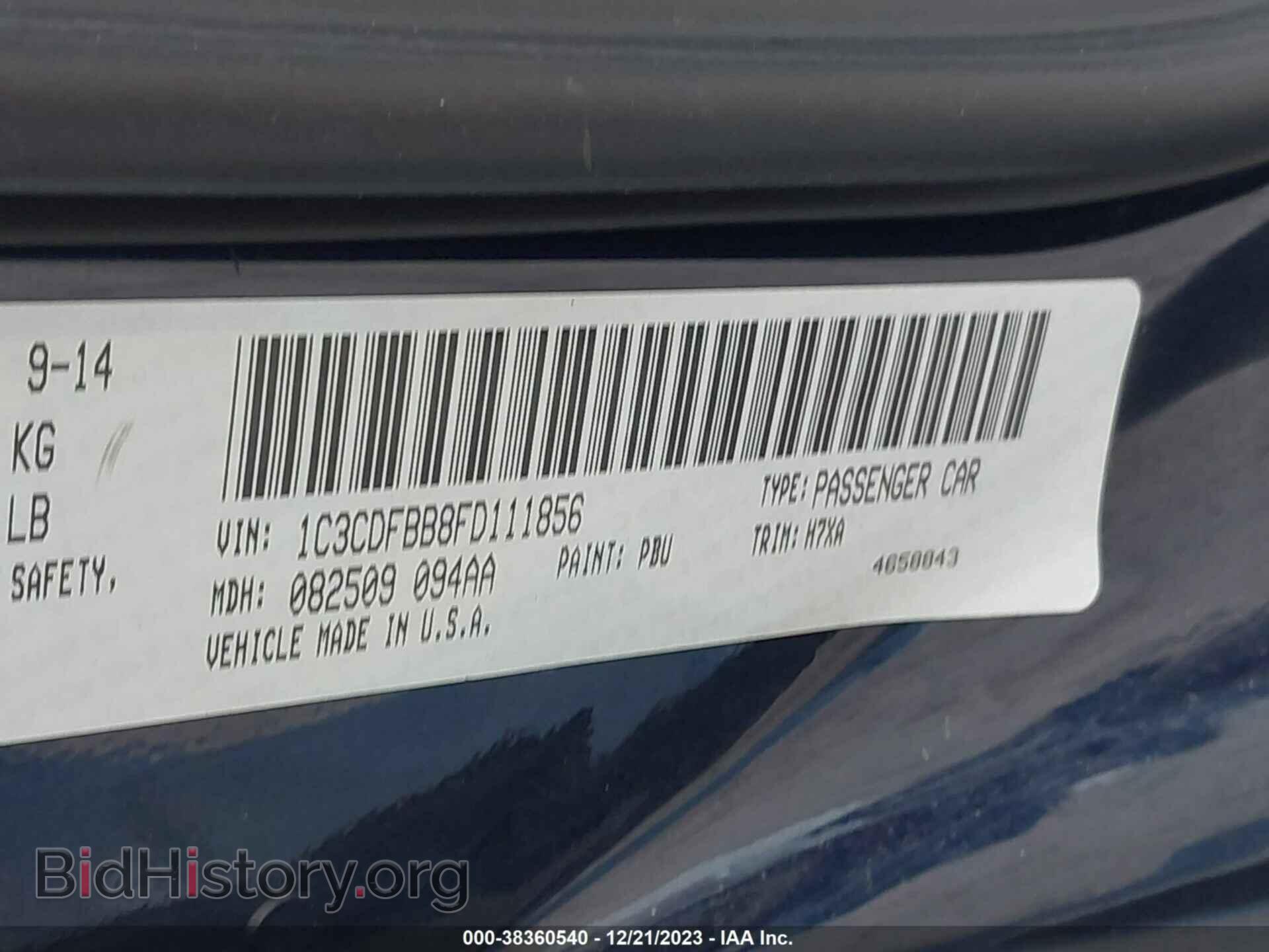 2015 DODGE DART - VIN: 1C3CDFBB8FD111856 - Фото 9