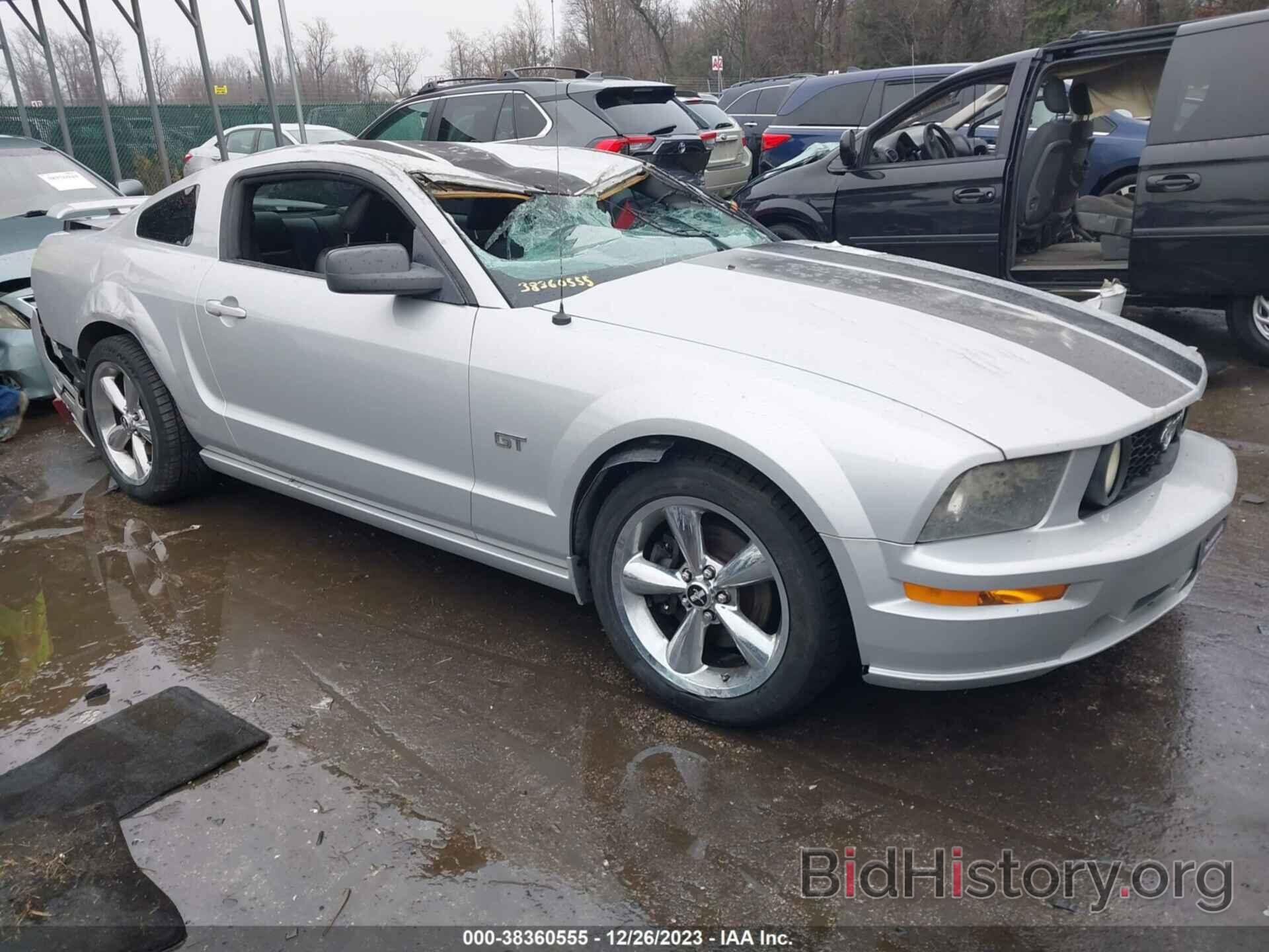 Photo 1ZVHT82H565256588 - FORD MUSTANG 2006