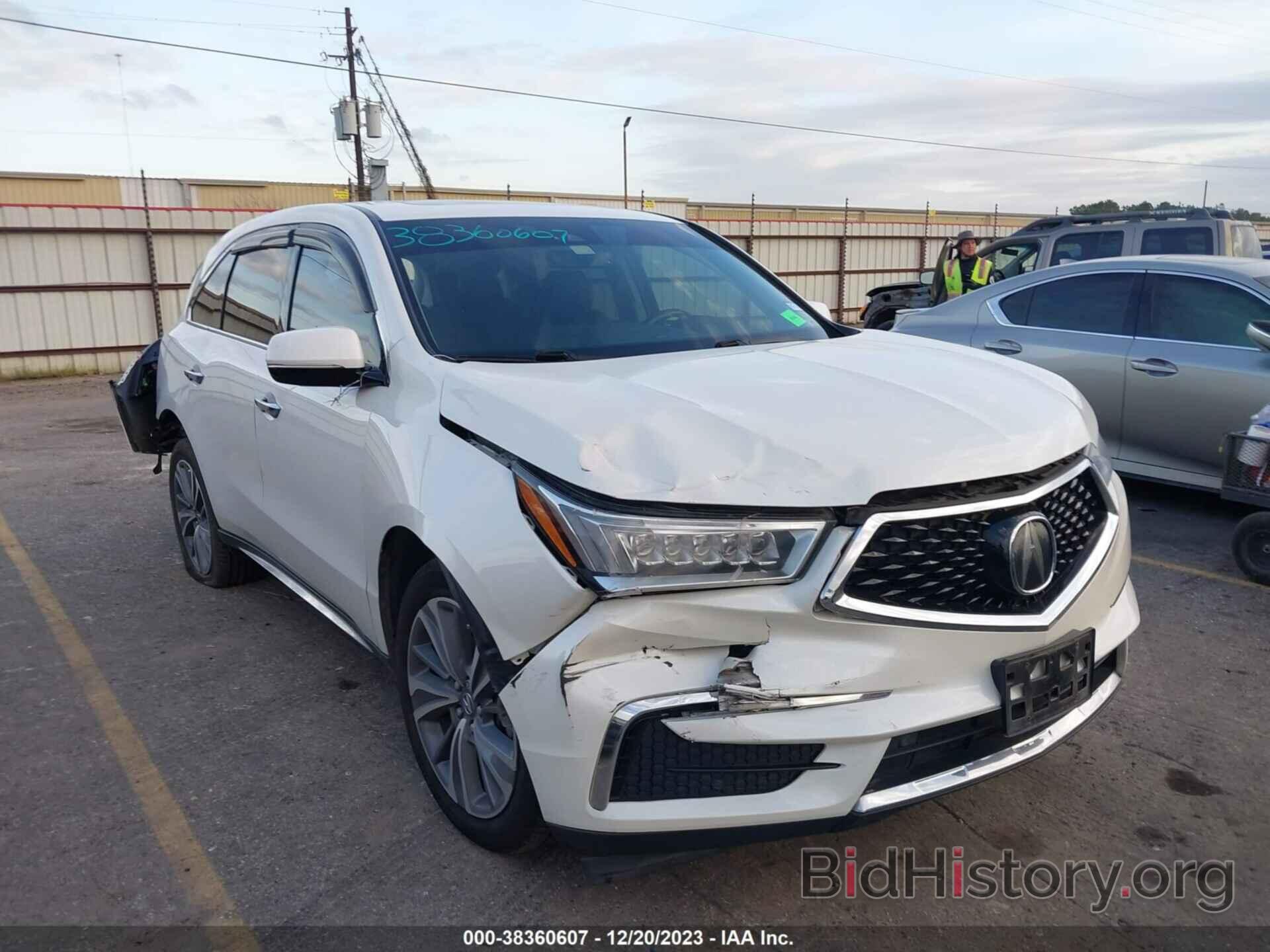 Photo 5J8YD3H55HL000970 - ACURA MDX 2017