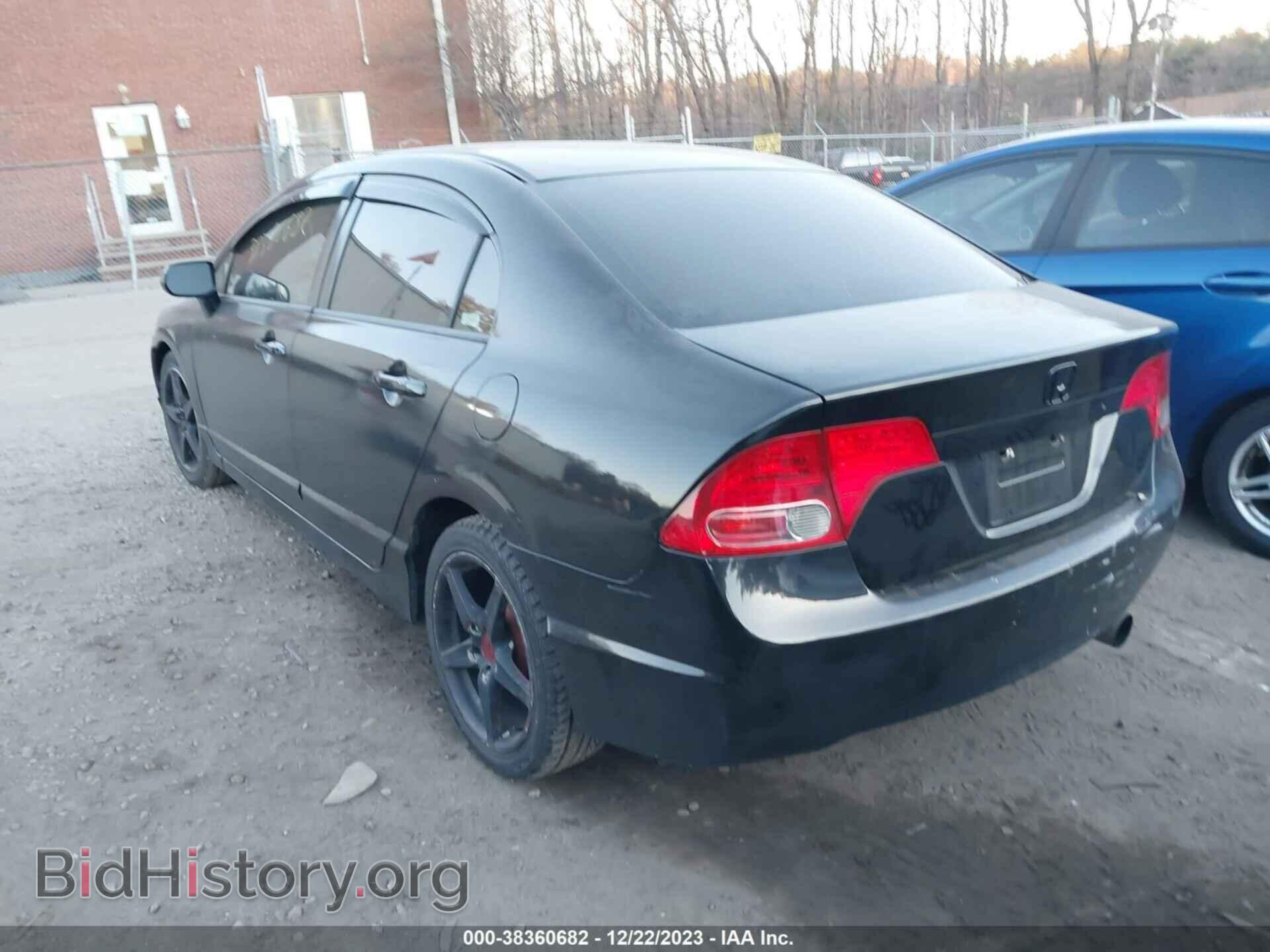 2007 HONDA CIVIC - VIN: MA32297 - Фото 3