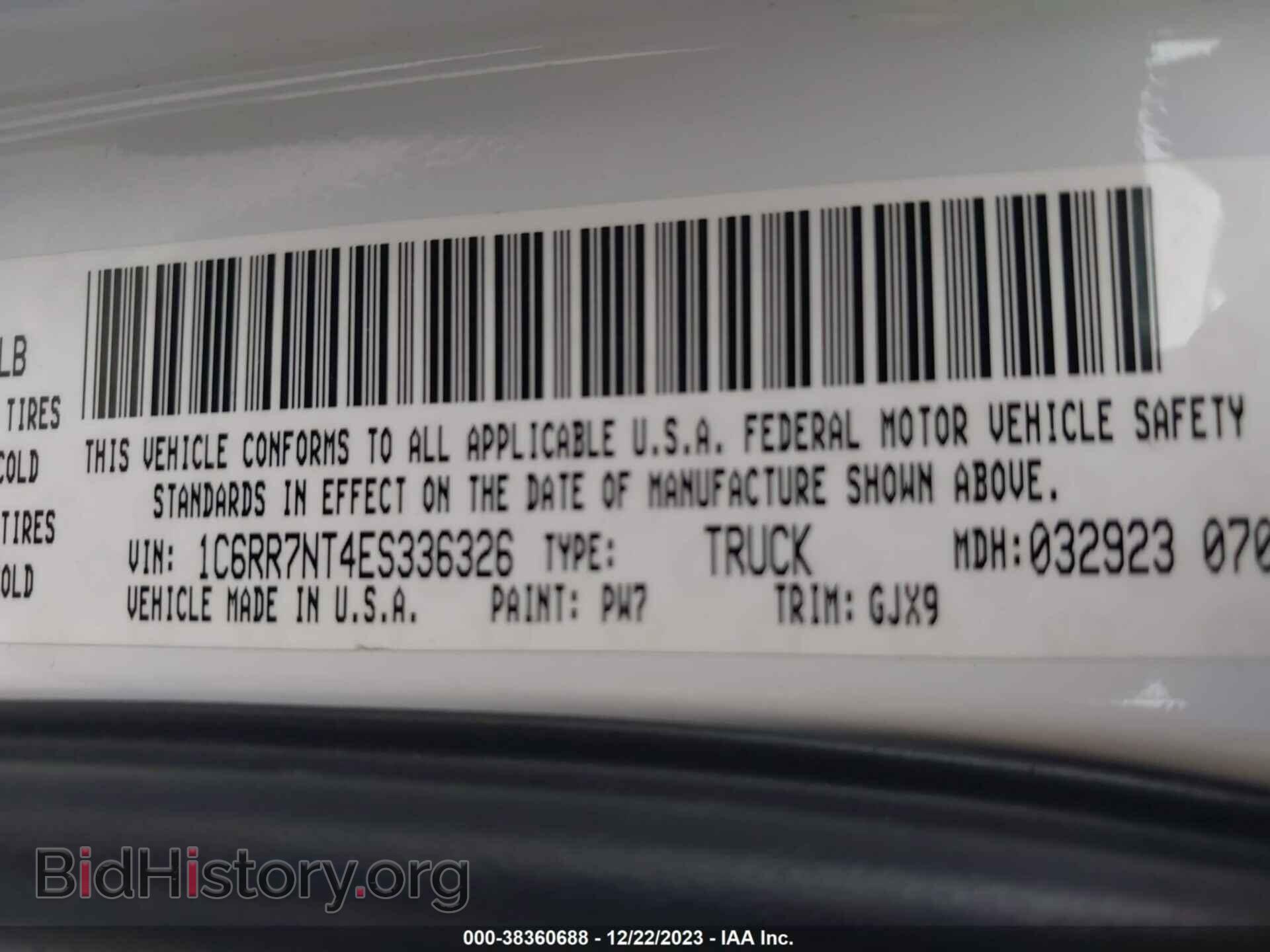 2014 RAM 1500 - VIN: 1C6RR7NT4ES336326 - Фото 9