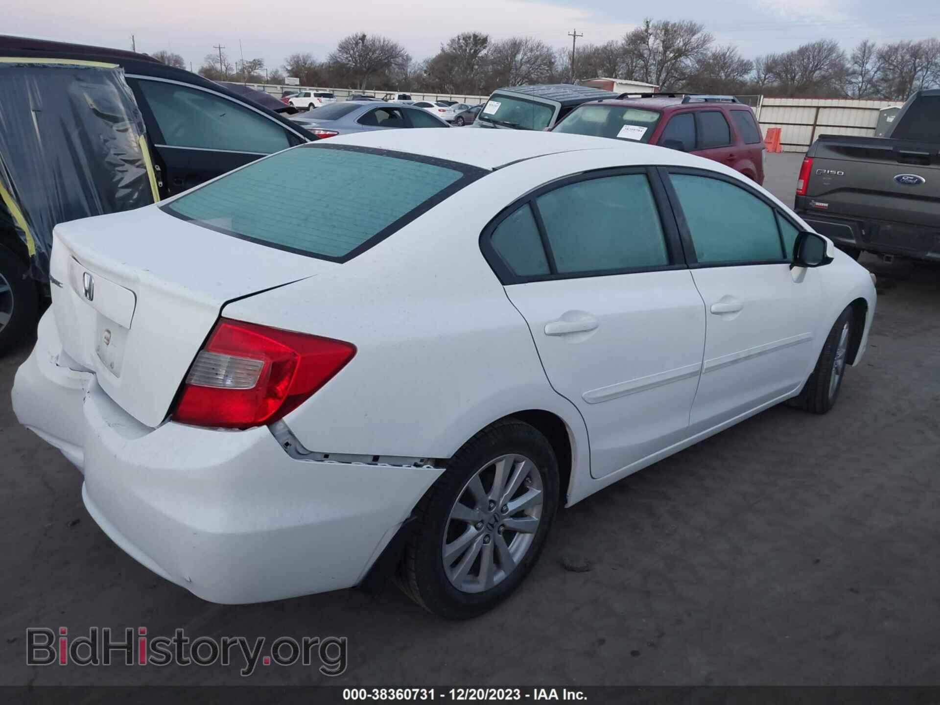 2012 HONDA CIVIC - VIN: 19XFB2F89CE097580 - Фото 4