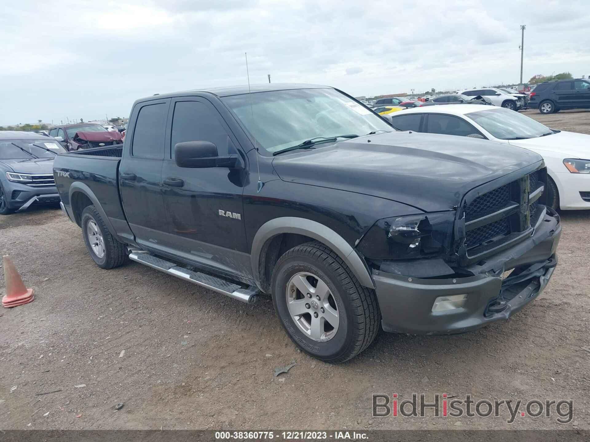 Photo 1D7RB1GP0AS171062 - DODGE RAM 1500 2010