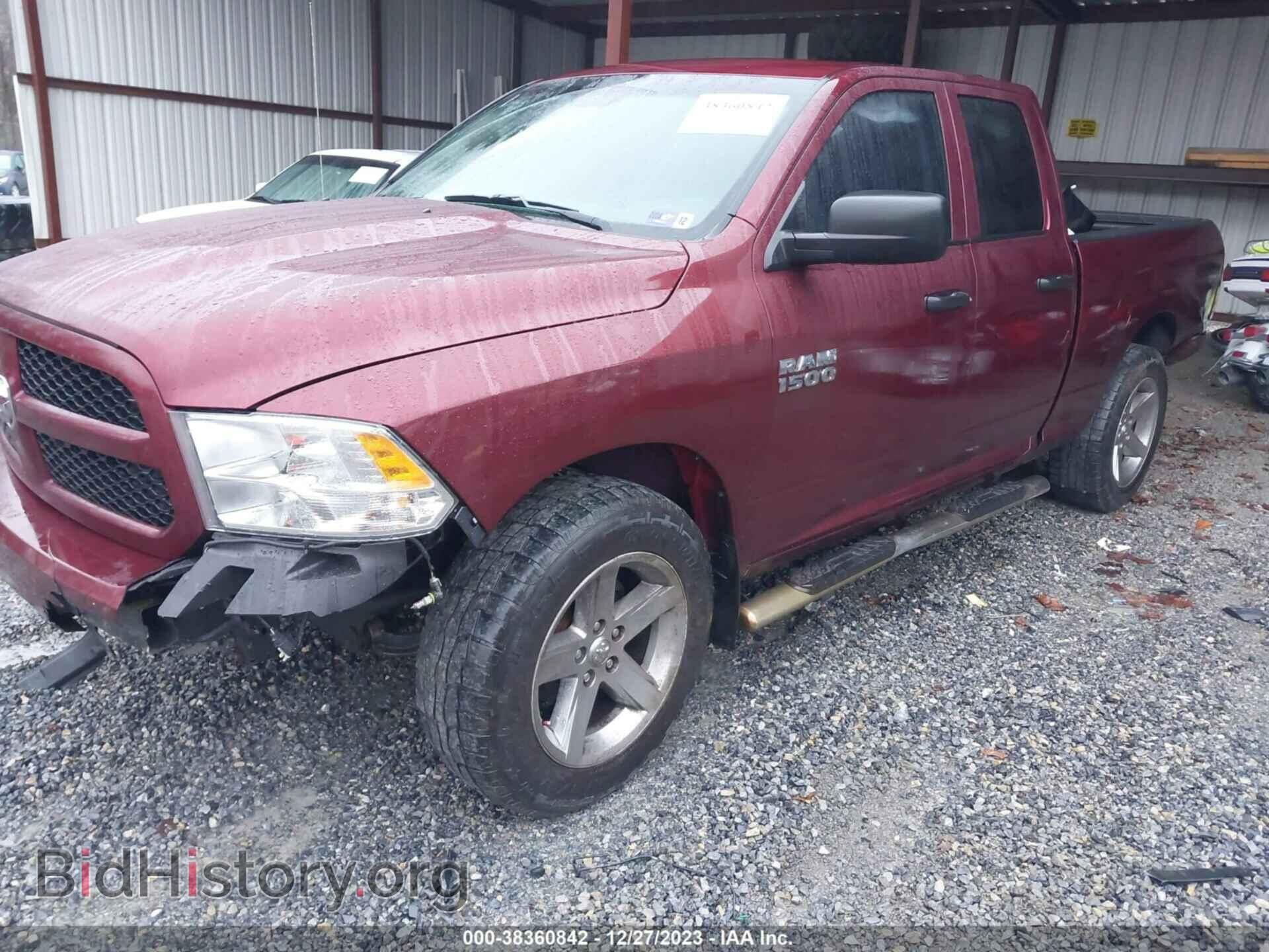 2017 RAM 1500 - VIN: 1C6RR7FG1HS618901 - Фото 2