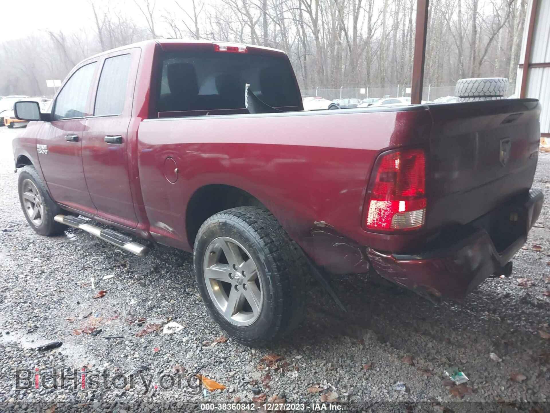 2017 RAM 1500 - VIN: 1C6RR7FG1HS618901 - Фото 3